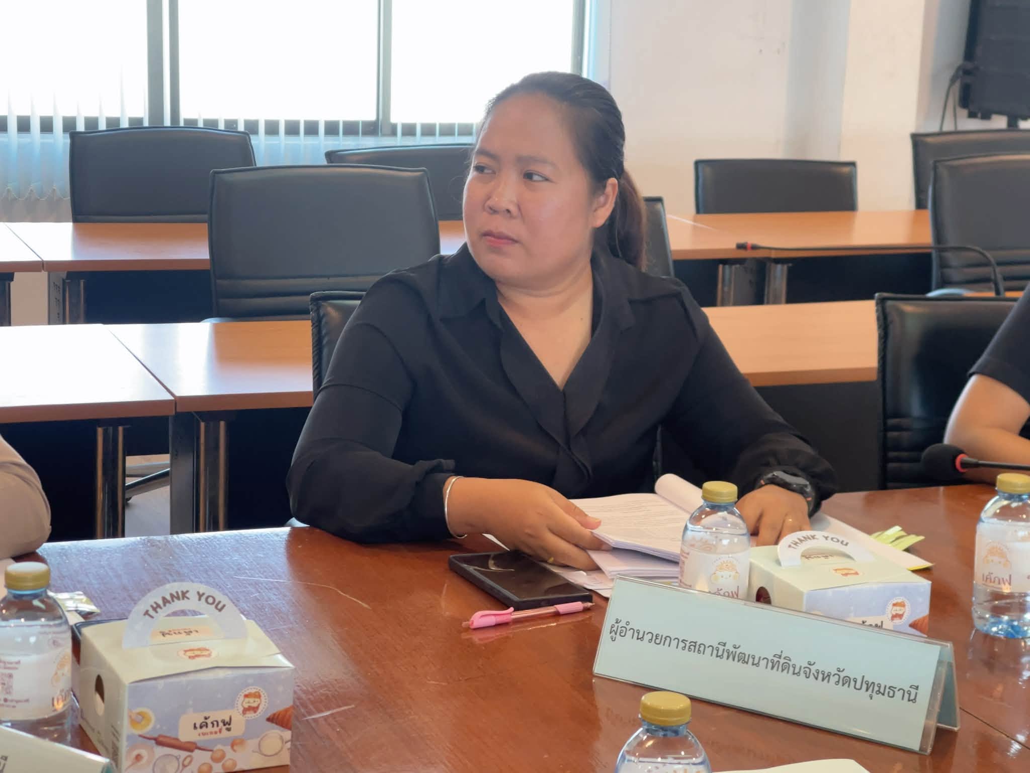 title - จัดประชุมคณะอนุกรรมการพิจารณาความเหมาะสมของที่ดินและราคาที่ดินที่จะดำเนินการจัดซื้อ ครั้งที่ 1/2569