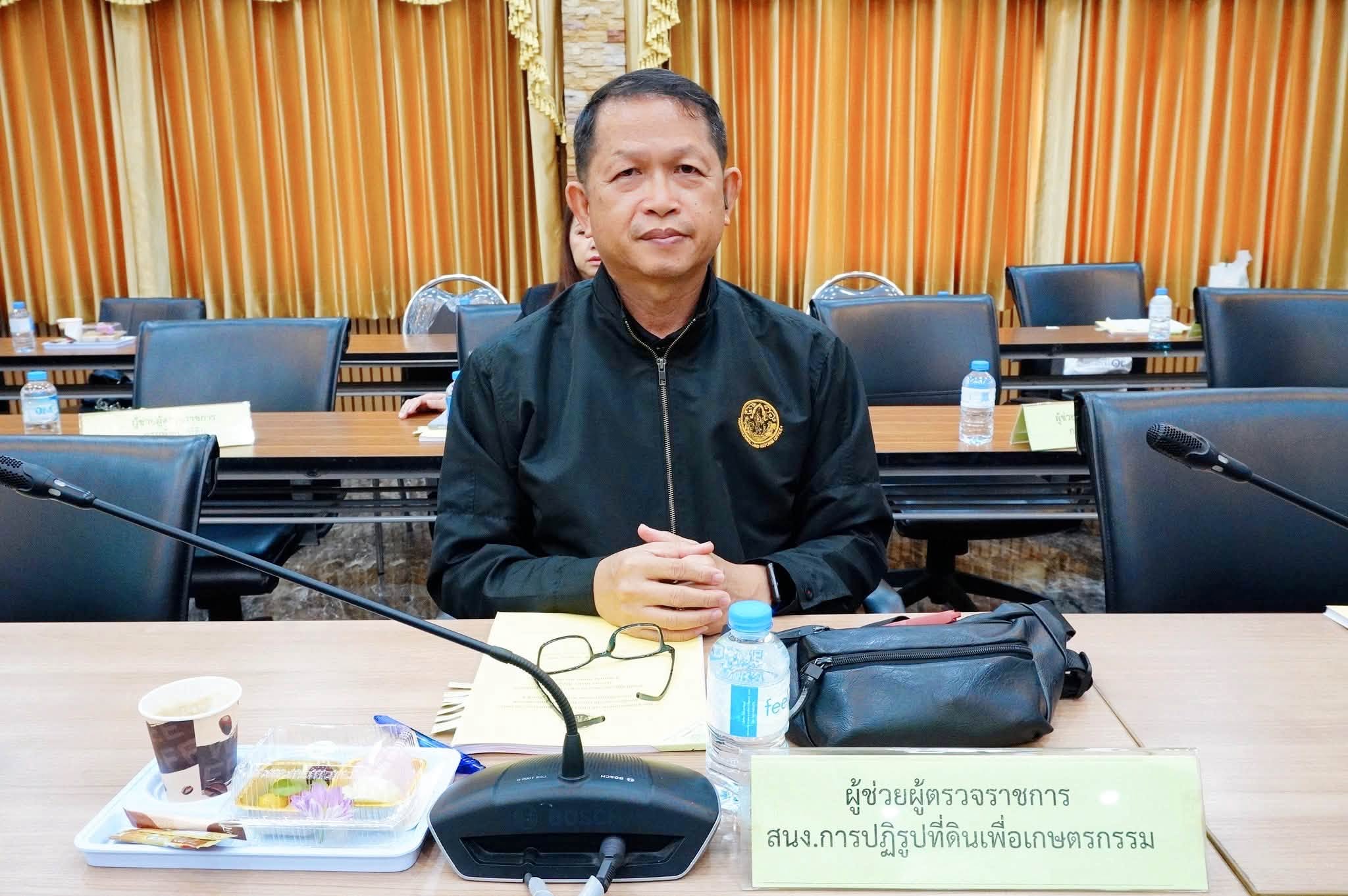 title - เข้าร่วมประชุมติดตามความก้าวหน้าผลการดำเนินงานตามแผนการตรวจราชการของผู้ตรวจราชการกระทรวงเกษตรและสหกรณ์ ประจำปีงบประมาณ พ.ศ. 2569 รอบที่ 2 