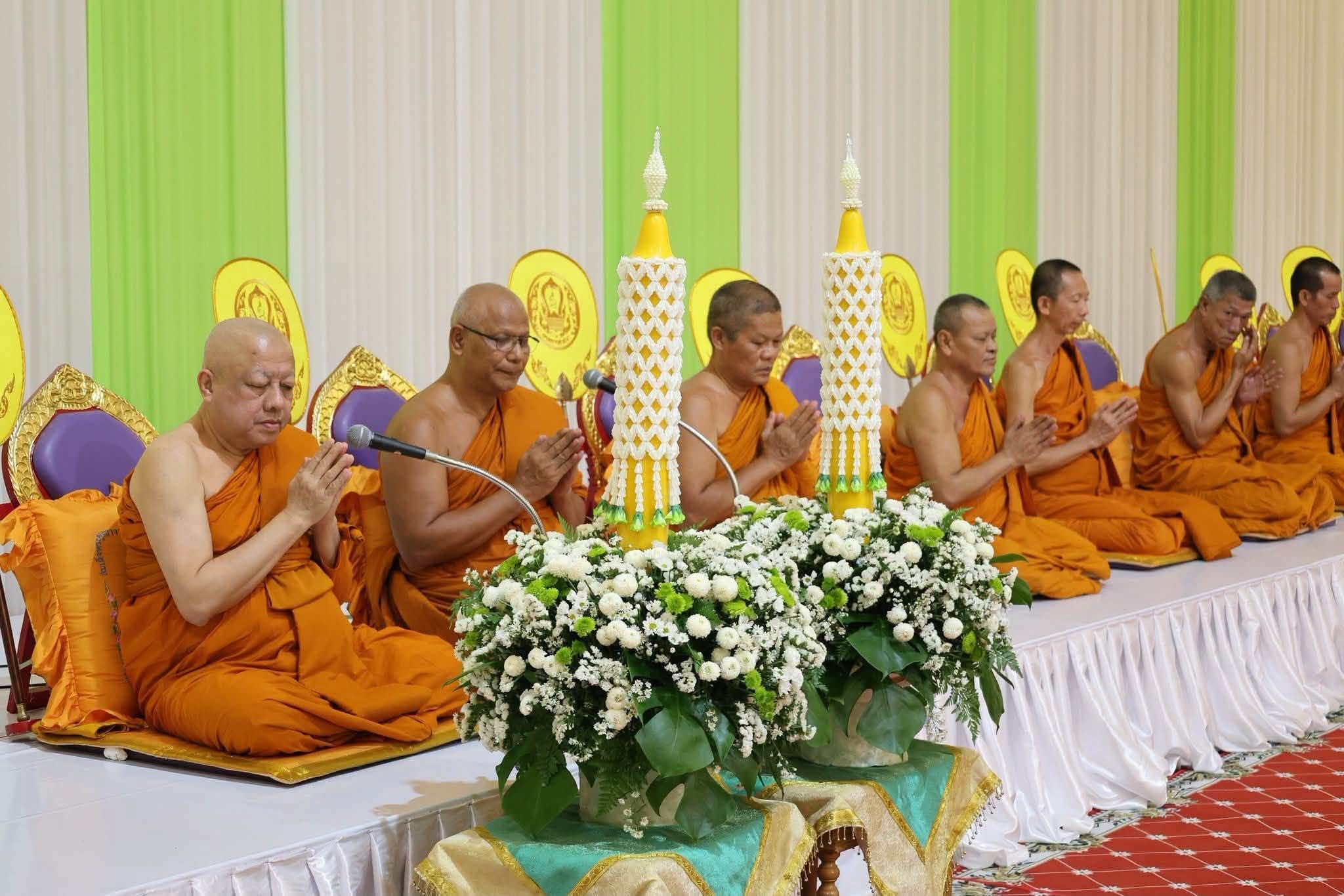 title - เข้าร่วมพิธีทางศาสนามหามงคล เฉลิมพระเกียรติพระบาทสมเด็จพระเจ้าอยู่หัว เนื่องในโอกาสวันเฉลิมพระชนมพรรษา 28 กรกฎาคม 2569