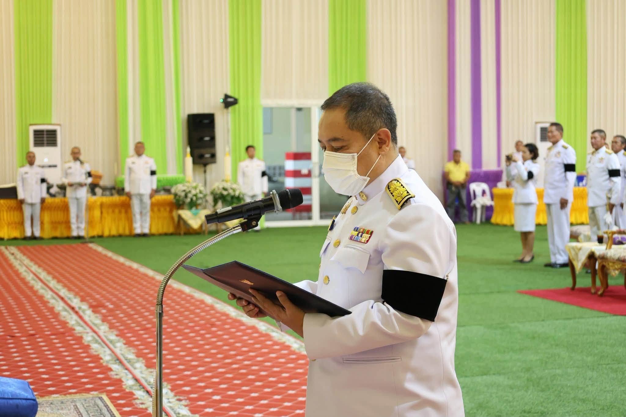 title - เข้าร่วมพิธีทางศาสนามหามงคล เฉลิมพระเกียรติพระบาทสมเด็จพระเจ้าอยู่หัว เนื่องในโอกาสวันเฉลิมพระชนมพรรษา 28 กรกฎาคม 2569