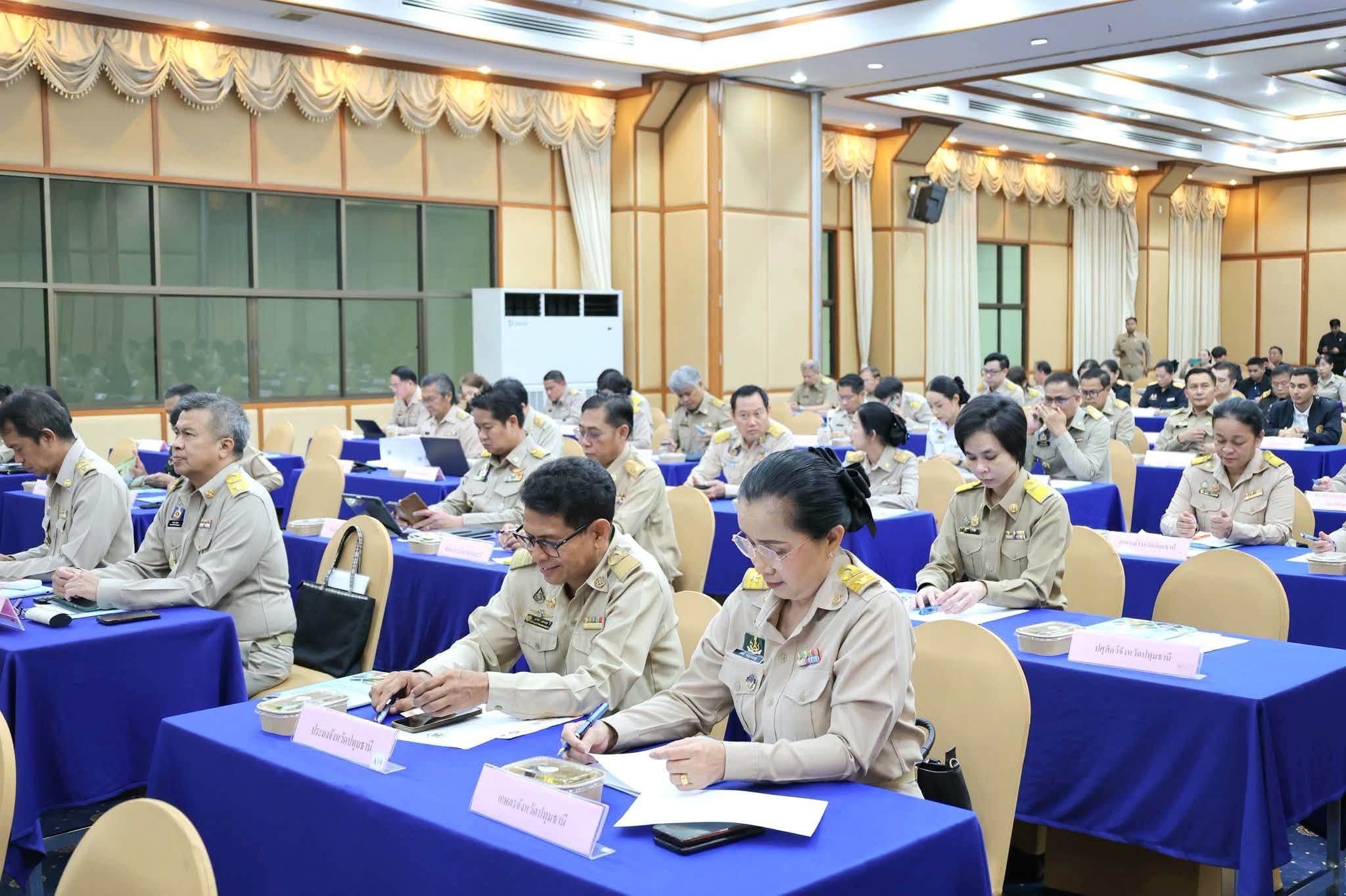 title - เข้าร่วมประชุมคณะกรมการจังหวัดและหัวหน้าส่วนราชการฯ จังหวัดปทุมธานี ประจำเดือนกรกฎาคม 2569 ครั้งที่ 7/2569 