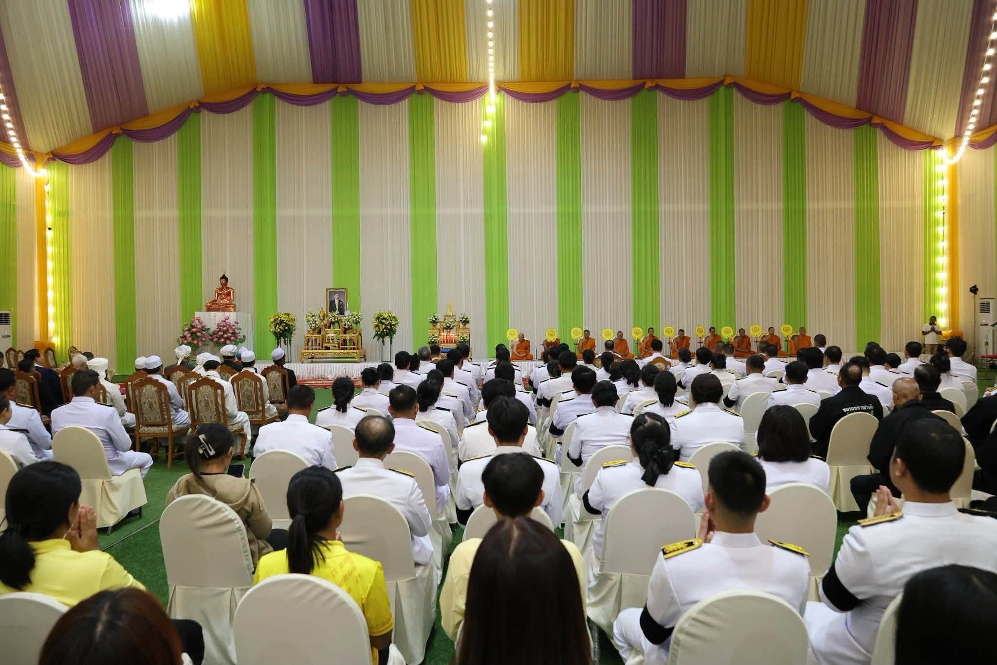title - เข้าร่วมพิธีทางศาสนามหามงคล เฉลิมพระเกียรติพระบาทสมเด็จพระเจ้าอยู่หัว เนื่องในโอกาสวันเฉลิมพระชนมพรรษา 28 กรกฎาคม 2569
