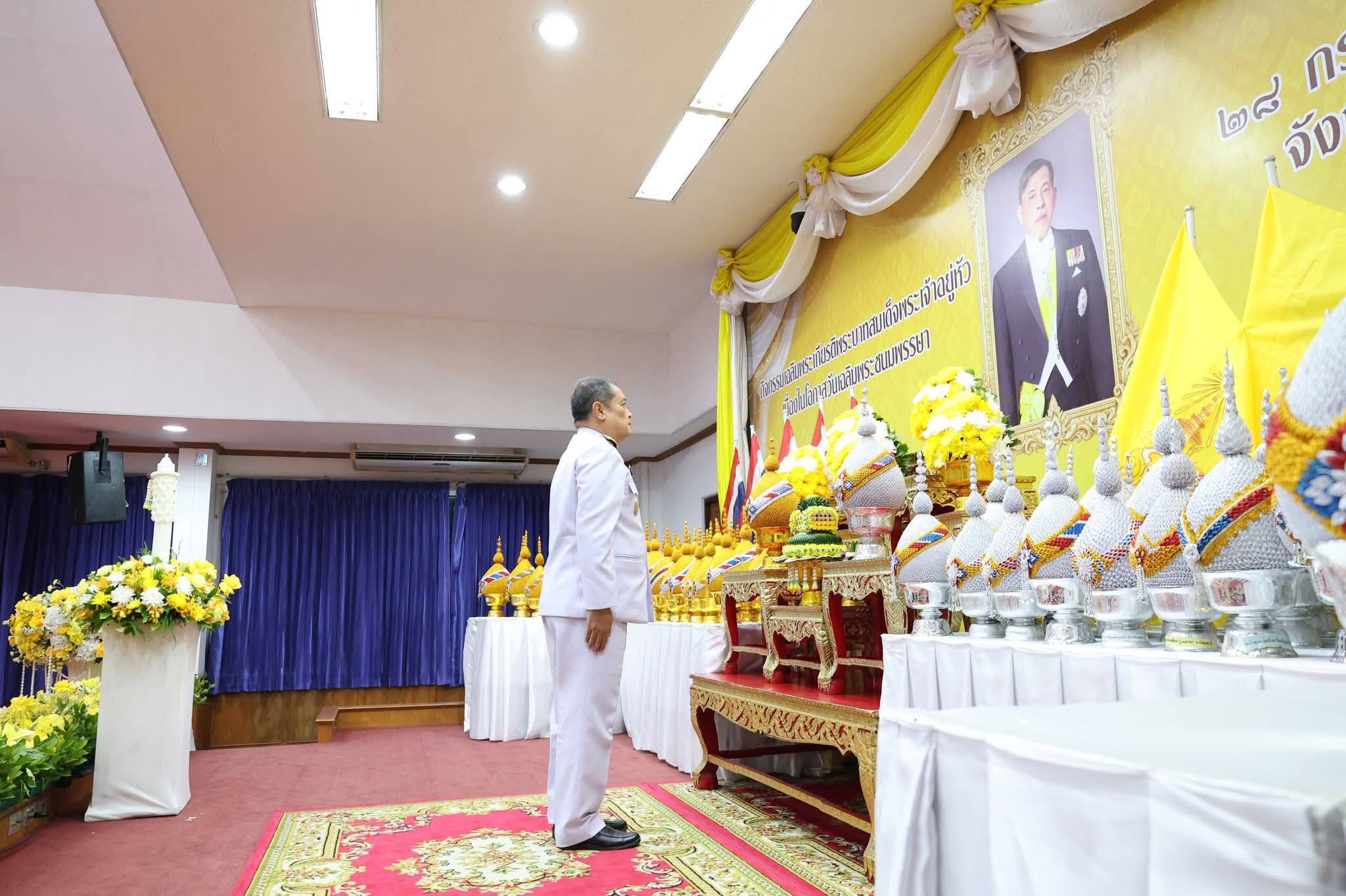 title - เข้าร่วมพิธีจุดเทียนถวายพระพรชัยมงคล พระบาทสมเด็จพระเจ้าอยู่หัว เนื่องในโอกาสวันเฉลิมพระชนมพรรษา 28 กรกฎาคม 2569
