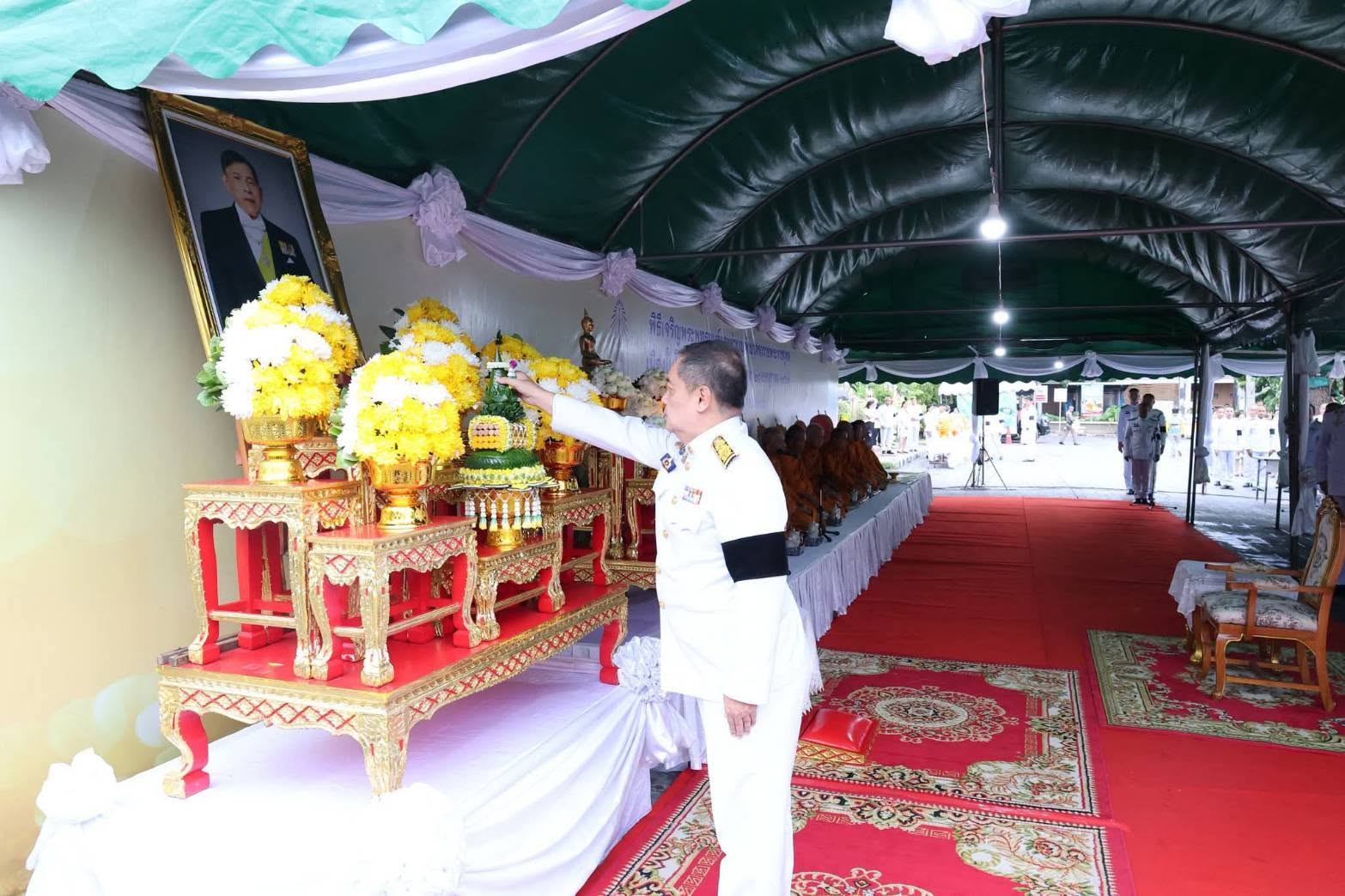 title - ข้าร่วมพิธีเจริญพระพุทธมนต์และทำบุญตักบาตร ถวายพระราชกุศล
