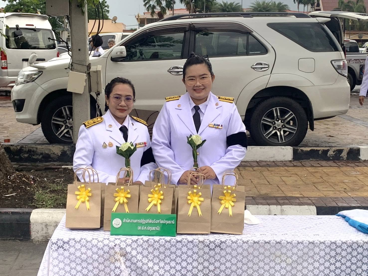 title - ข้าร่วมพิธีเจริญพระพุทธมนต์และทำบุญตักบาตร ถวายพระราชกุศล