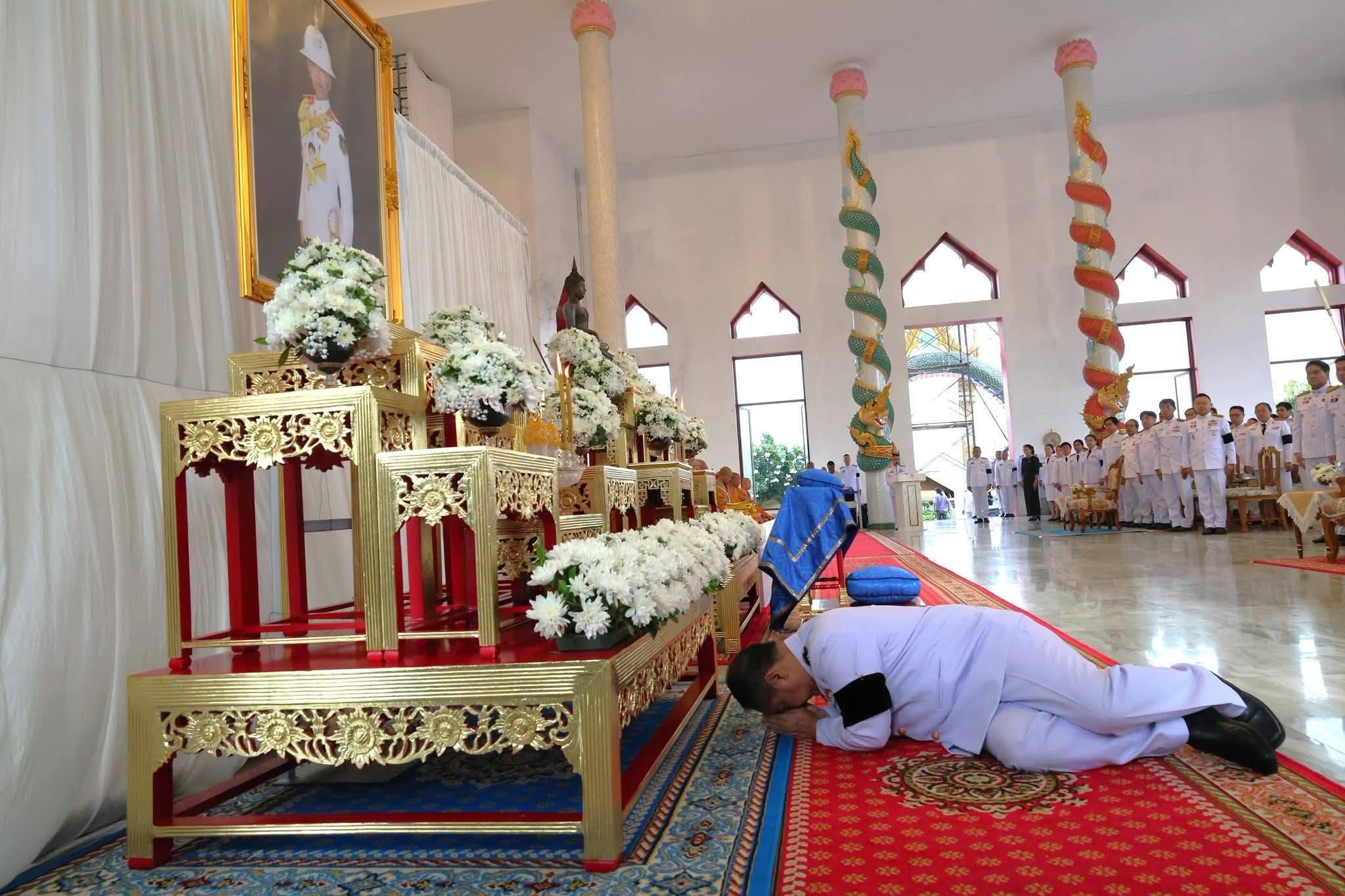 title -  ร่วมพิธีทำบุญตักบาตรและบำเพ็ญกุศลปัญญาสมวาร 50 วัน แห่งการสิ้นพระชนม์ ถวายเป็นพระกุศลแด่ สมเด็จพระเจ้าลูกเธอ เจ้าฟ้าพัชรกิติยาภา นเรนทิราเทพยวดี กรมหลวงราชสาริณีสิริพัชร มหาวัชรราชธิดา