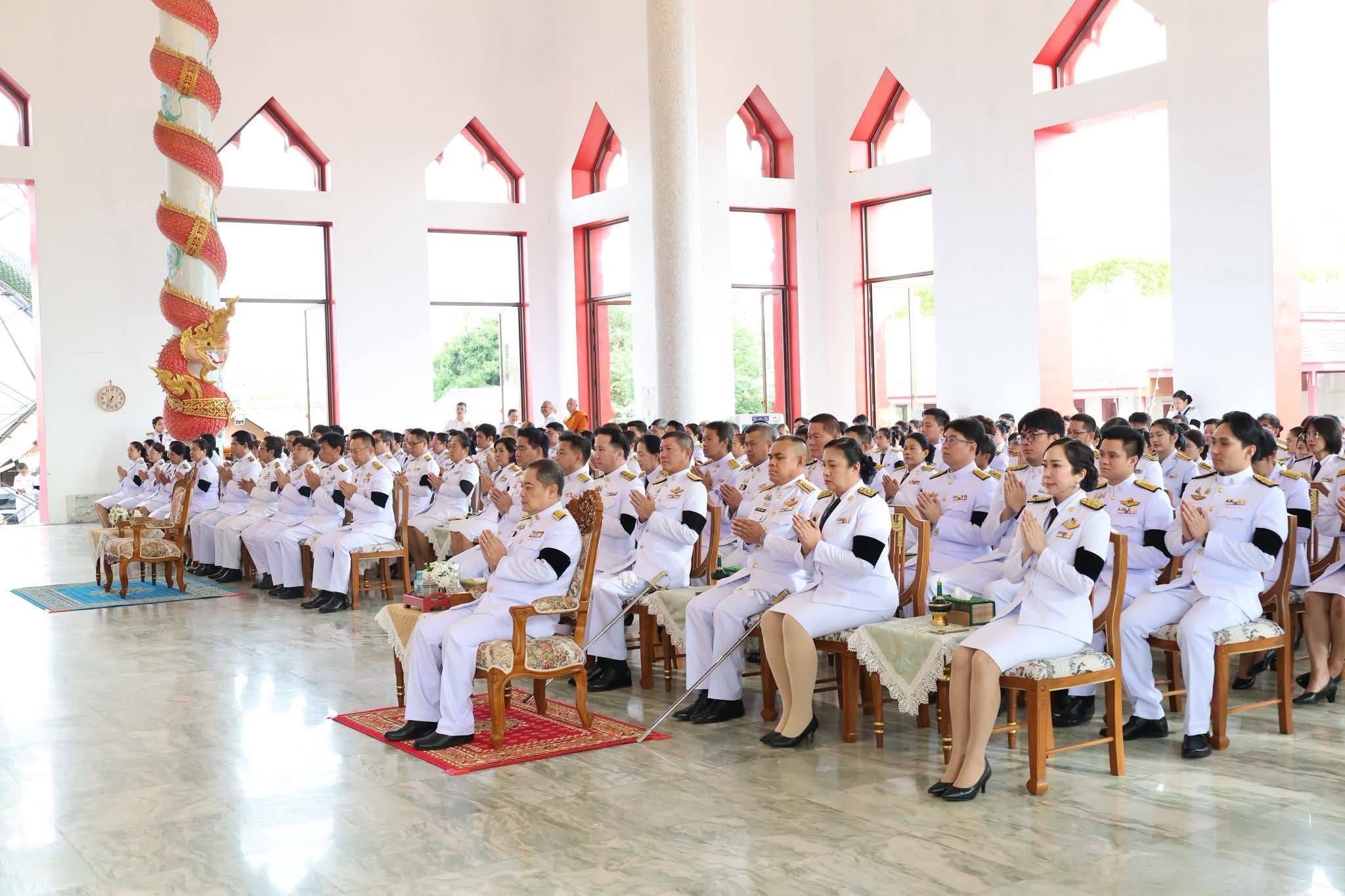 title -  ร่วมพิธีทำบุญตักบาตรและบำเพ็ญกุศลปัญญาสมวาร 50 วัน แห่งการสิ้นพระชนม์ ถวายเป็นพระกุศลแด่ สมเด็จพระเจ้าลูกเธอ เจ้าฟ้าพัชรกิติยาภา นเรนทิราเทพยวดี กรมหลวงราชสาริณีสิริพัชร มหาวัชรราชธิดา