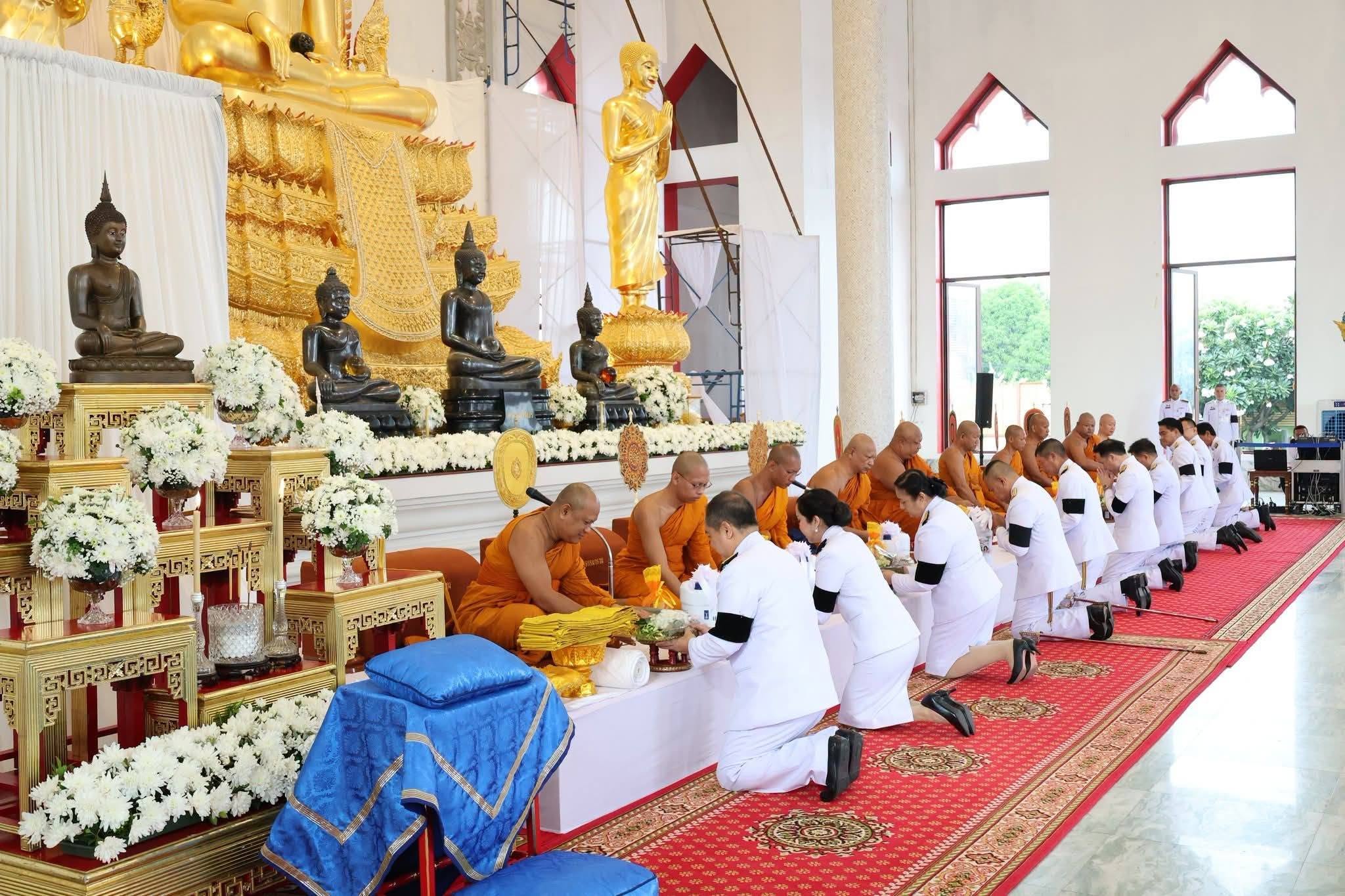 title -  ร่วมพิธีทำบุญตักบาตรและบำเพ็ญกุศลปัญญาสมวาร 50 วัน แห่งการสิ้นพระชนม์ ถวายเป็นพระกุศลแด่ สมเด็จพระเจ้าลูกเธอ เจ้าฟ้าพัชรกิติยาภา นเรนทิราเทพยวดี กรมหลวงราชสาริณีสิริพัชร มหาวัชรราชธิดา