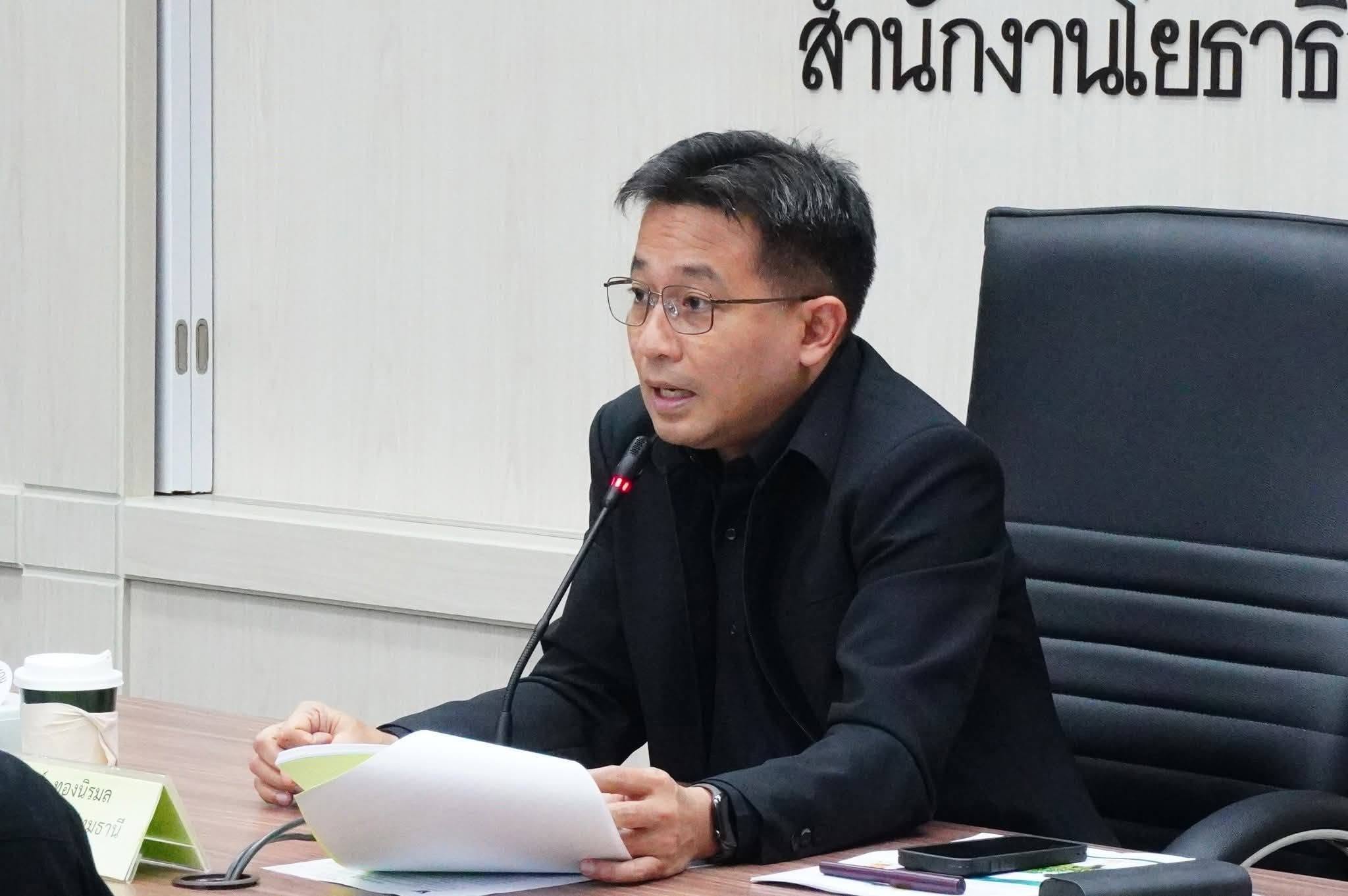 title - ข้าร่วมประชุมคณะอนุกรรมการพัฒนาการเกษตรและสหกรณ์จังหวัดปทุมธานี (อ.พ.ก.) ครั้งที่ 1/2569