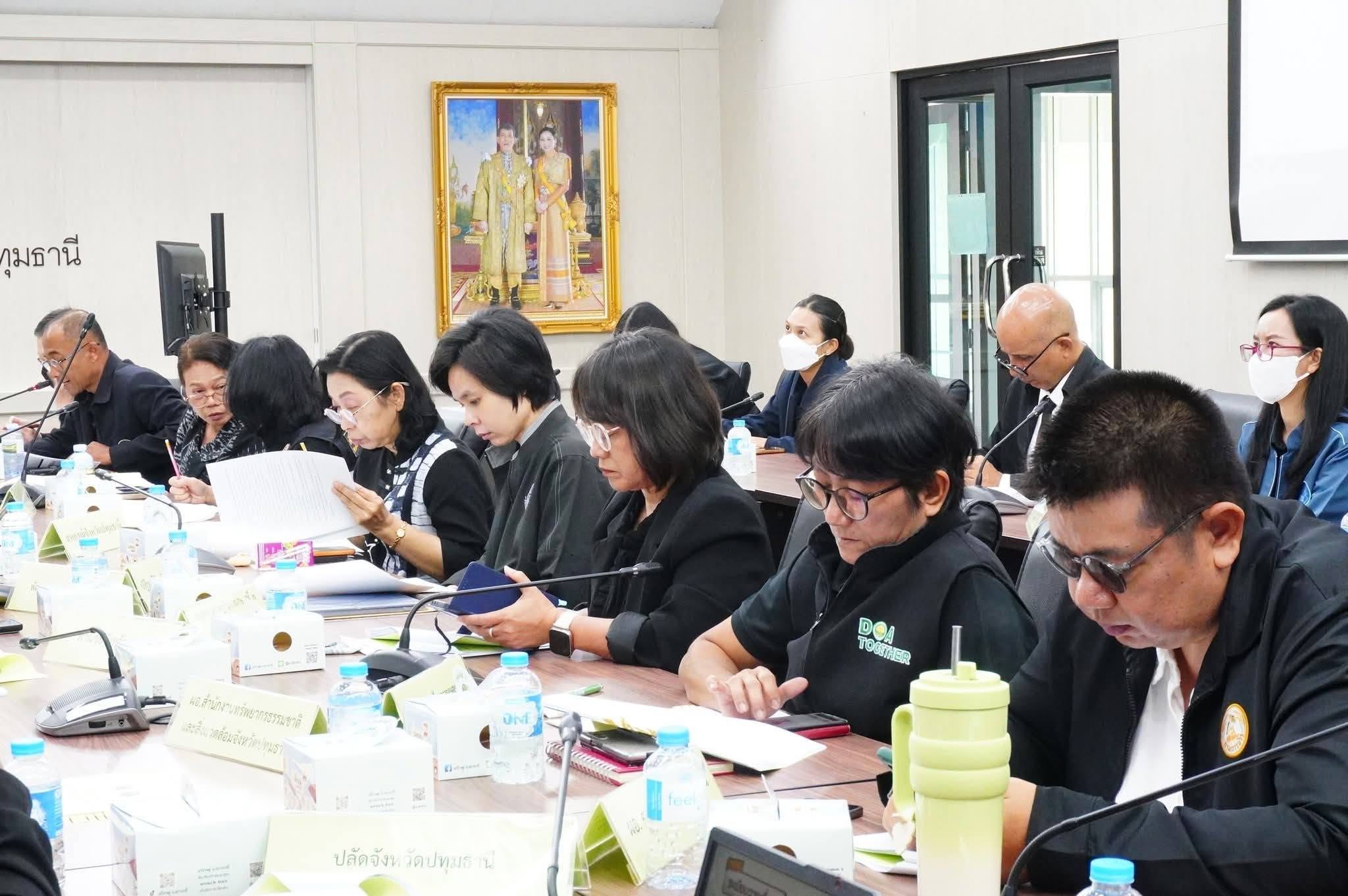 title - ข้าร่วมประชุมคณะอนุกรรมการพัฒนาการเกษตรและสหกรณ์จังหวัดปทุมธานี (อ.พ.ก.) ครั้งที่ 1/2569