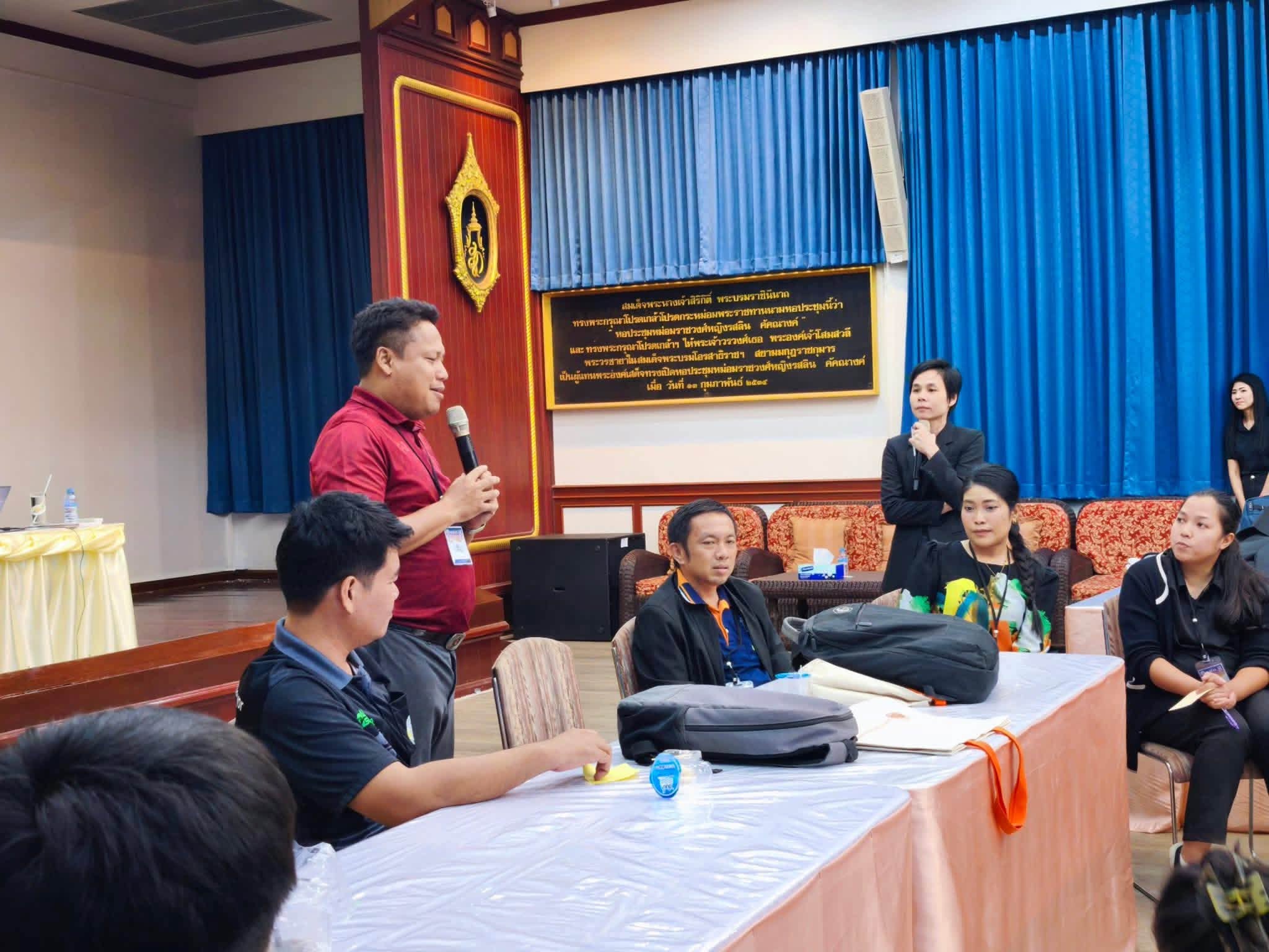 title - ให้เกียรติบรรยาย หัวข้อ บทบาทหน้าที่ นปต. ของโครงการฝึกอบรม หลักสูตร นักบริหารการปฏิรูปที่ดินเพื่อเกษตรกรรม ระดับต้น (นปต.) รุ่นที่ 8