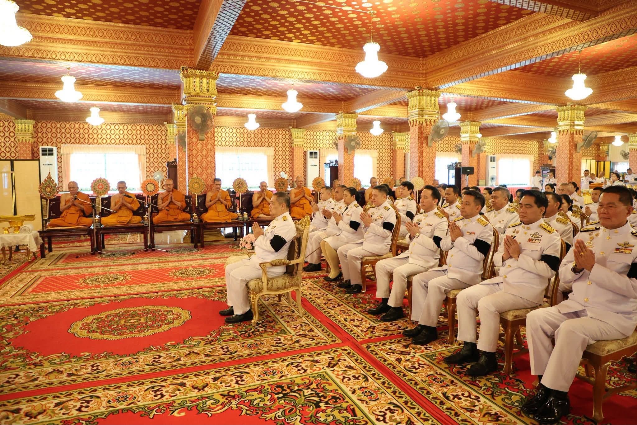 title - เข้าร่วมพิธีสวดพระพุทธมนต์และทำบุญตักบาตร ถวายพระราชกุศล เนื่องในวันคล้ายวันพระราชสมภพ สมเด็จพระนางเจ้าสิริกิติ์ พระบรมราชินีนาถ พระบรมราชชนนีพันปีหลวง และวันแม่แห่งชาติ 12 สิงหาคม 2569 