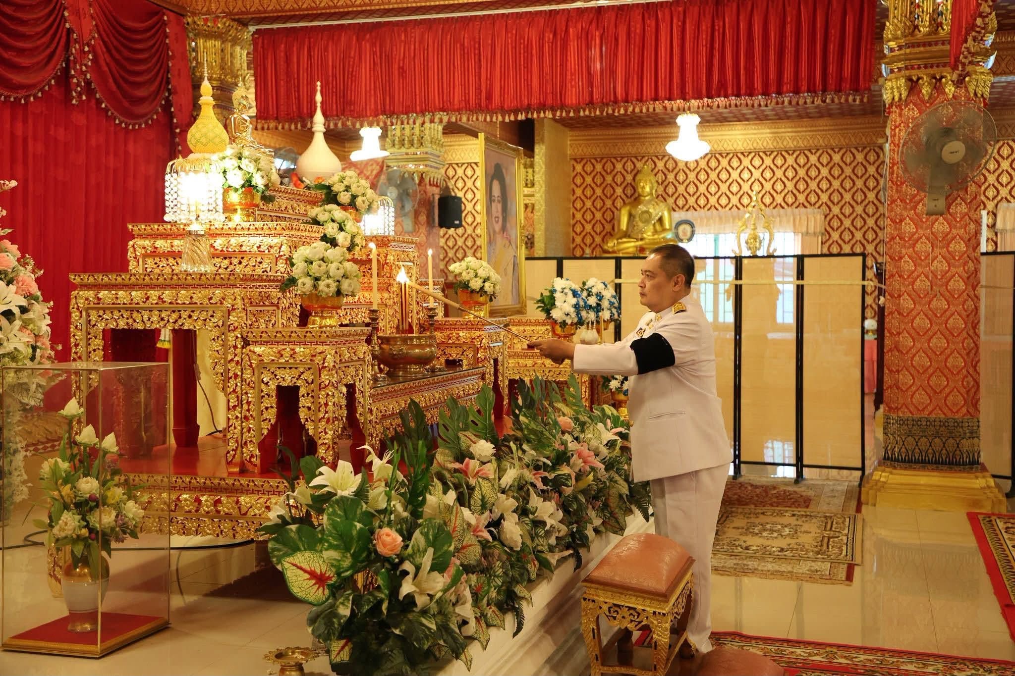 title - เข้าร่วมพิธีสวดพระพุทธมนต์และทำบุญตักบาตร ถวายพระราชกุศล เนื่องในวันคล้ายวันพระราชสมภพ สมเด็จพระนางเจ้าสิริกิติ์ พระบรมราชินีนาถ พระบรมราชชนนีพันปีหลวง และวันแม่แห่งชาติ 12 สิงหาคม 2569 