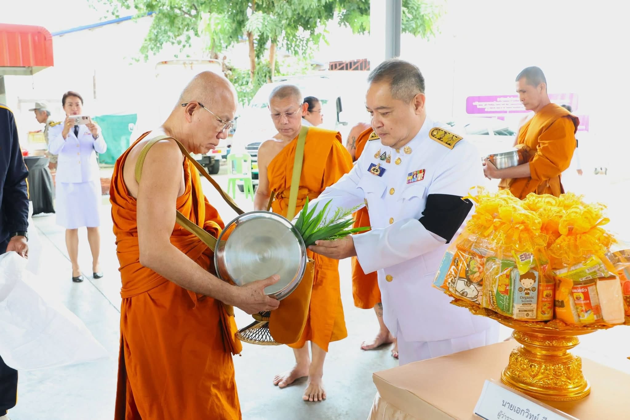 title - เข้าร่วมพิธีสวดพระพุทธมนต์และทำบุญตักบาตร ถวายพระราชกุศล เนื่องในวันคล้ายวันพระราชสมภพ สมเด็จพระนางเจ้าสิริกิติ์ พระบรมราชินีนาถ พระบรมราชชนนีพันปีหลวง และวันแม่แห่งชาติ 12 สิงหาคม 2569 