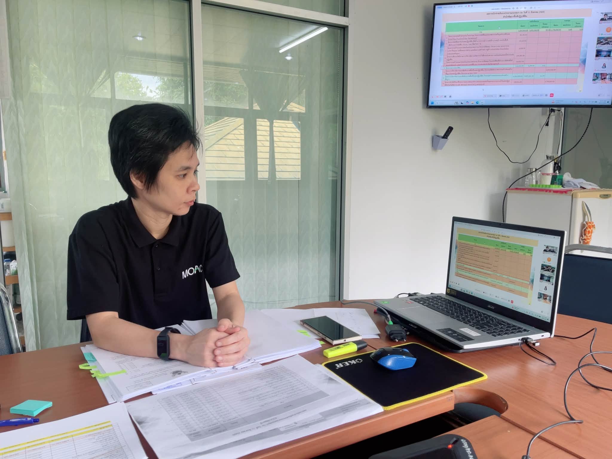 title - ร่วมประชุมติดตามผลการดำเนินงานและการใช้จ่ายงบประมาณ ประจำปีงบประมาณ 2569 ของภาคกลาง 