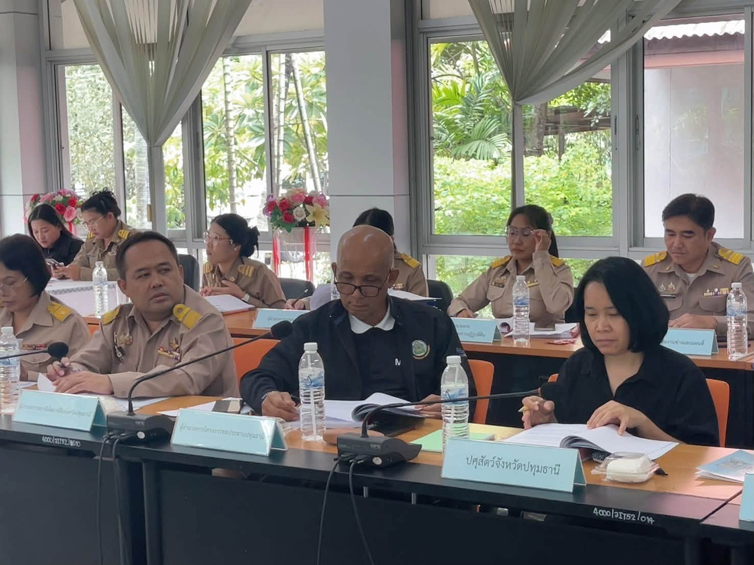 title - สำนักงานการปฏิรูปที่ดินจังหวัดปทุมธานี จัดประชุมคณะกรรมการปฏิรูปที่ดินจังหวัดปทุมธานี (คปจ.) ครั้งที่ 2/2569