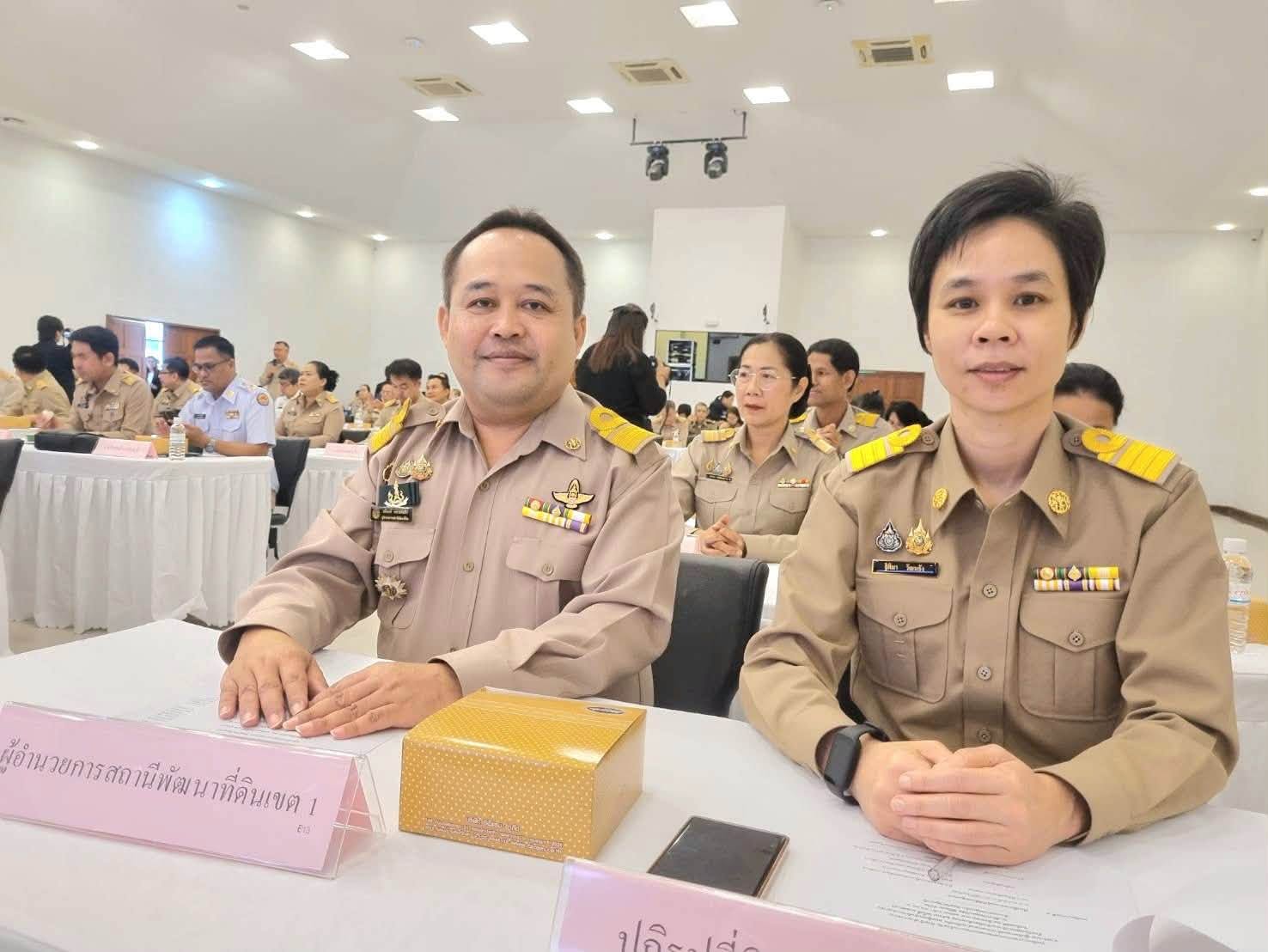 title - ข้าร่วมประชุมคณะกรมการจังหวัดและหัวหน้าส่วนราชการฯ จังหวัดปทุมธานี ประจำเดือนสิงหาคม 2569 ครั้งที่ 8/2569 