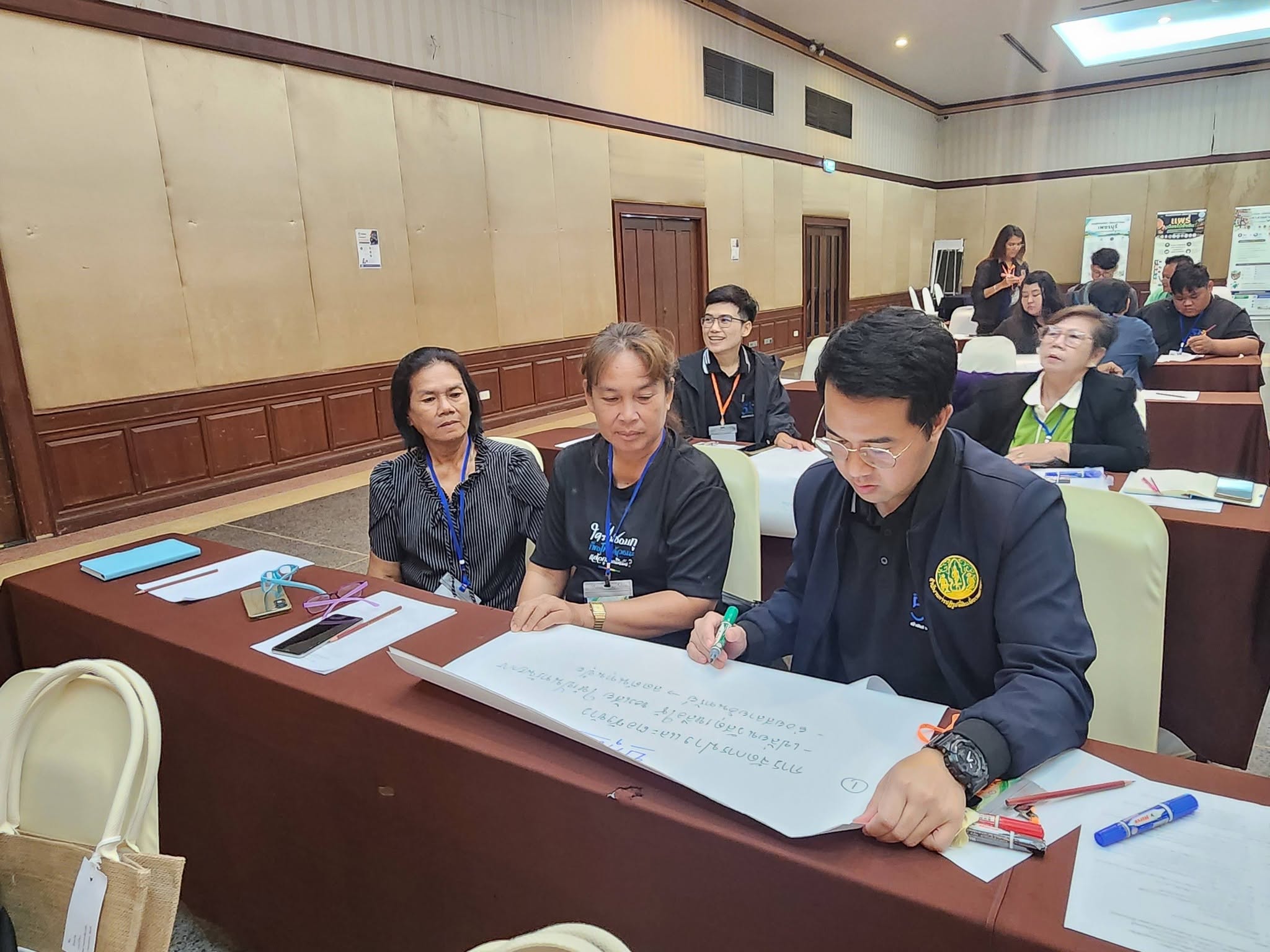 title - เข้าร่วมโครงการอบรมสัมมนาหลักสูตร 