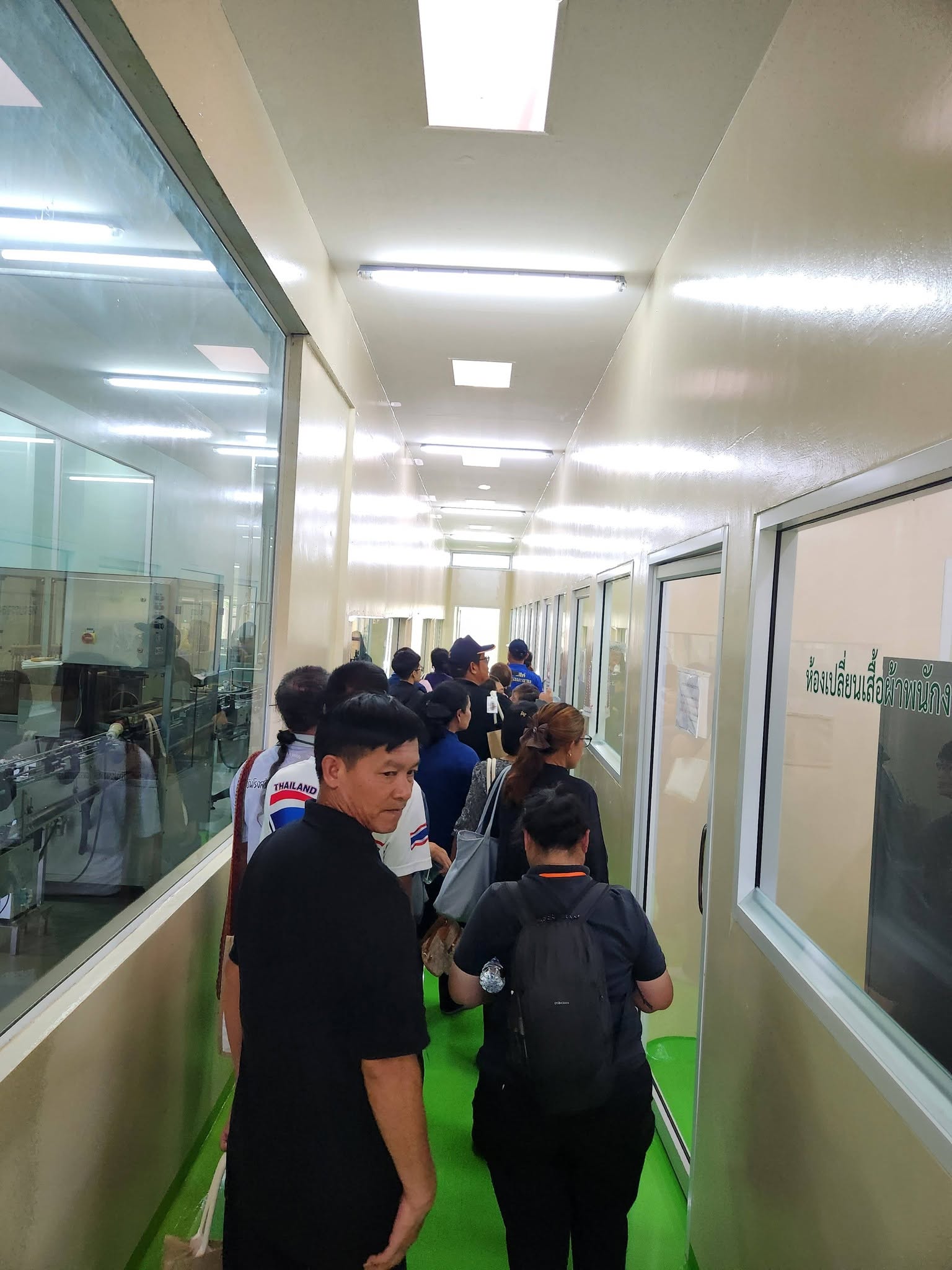 title - เข้าร่วมโครงการอบรมสัมมนาหลักสูตร 