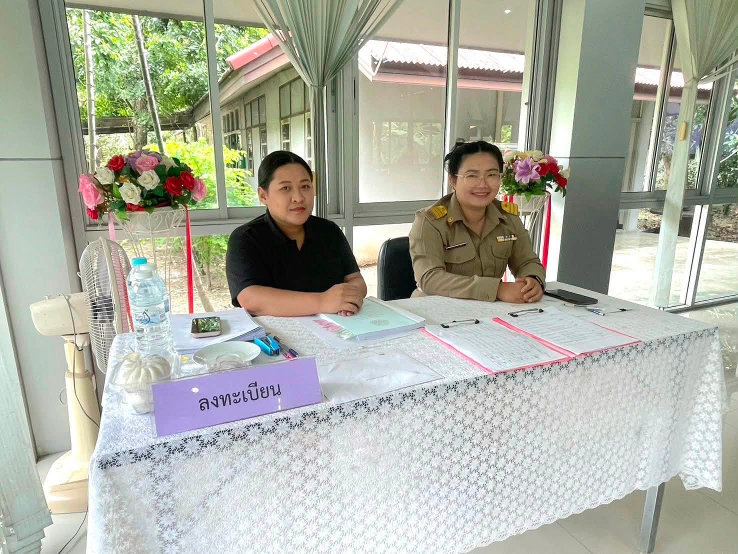 title - สำนักงานการปฏิรูปที่ดินจังหวัดปทุมธานี จัดประชุมคณะกรรมการปฏิรูปที่ดินจังหวัดปทุมธานี (คปจ.) ครั้งที่ 2/2569