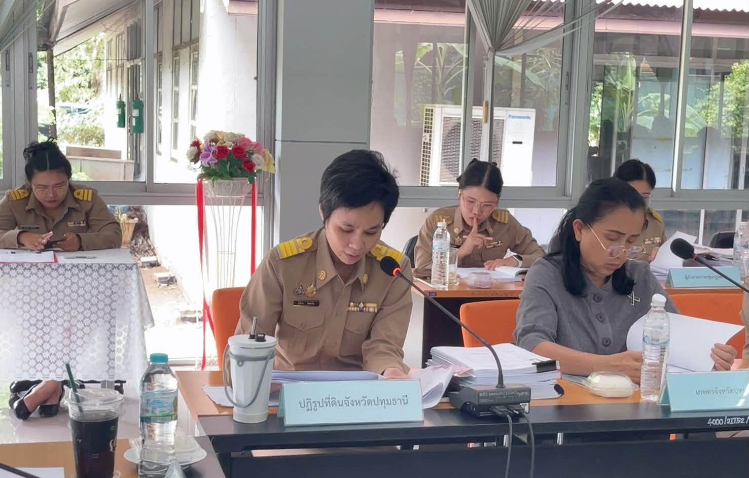 title - สำนักงานการปฏิรูปที่ดินจังหวัดปทุมธานี จัดประชุมคณะกรรมการปฏิรูปที่ดินจังหวัดปทุมธานี (คปจ.) ครั้งที่ 2/2569
