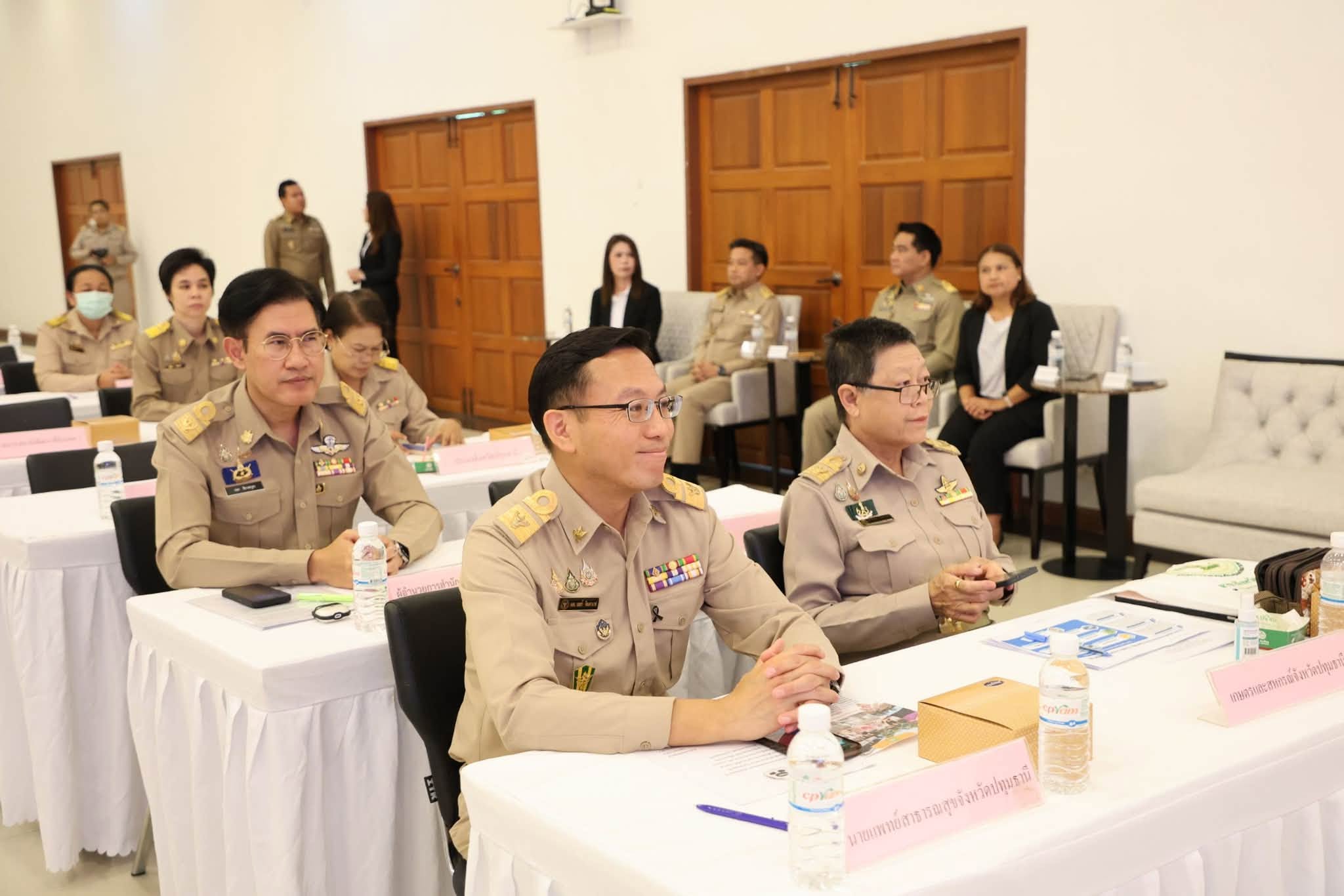 title - ข้าร่วมประชุมคณะกรมการจังหวัดและหัวหน้าส่วนราชการฯ จังหวัดปทุมธานี ประจำเดือนสิงหาคม 2569 ครั้งที่ 8/2569 