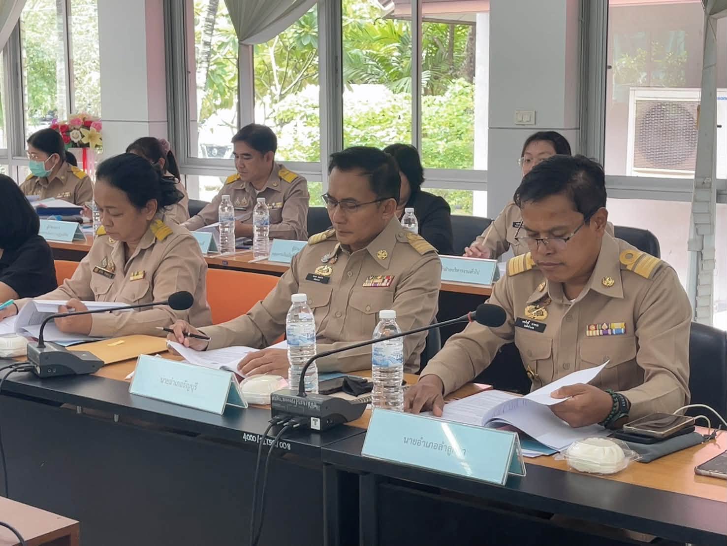 title - สำนักงานการปฏิรูปที่ดินจังหวัดปทุมธานี จัดประชุมคณะกรรมการปฏิรูปที่ดินจังหวัดปทุมธานี (คปจ.) ครั้งที่ 2/2569
