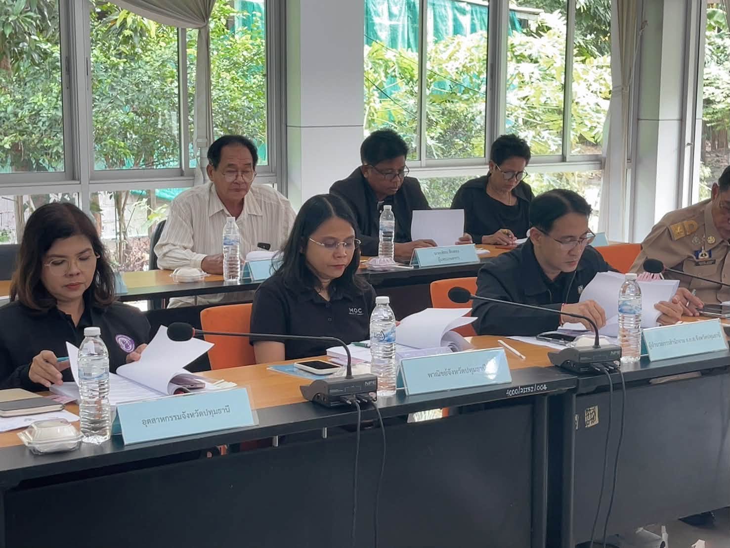title - สำนักงานการปฏิรูปที่ดินจังหวัดปทุมธานี จัดประชุมคณะกรรมการปฏิรูปที่ดินจังหวัดปทุมธานี (คปจ.) ครั้งที่ 2/2569