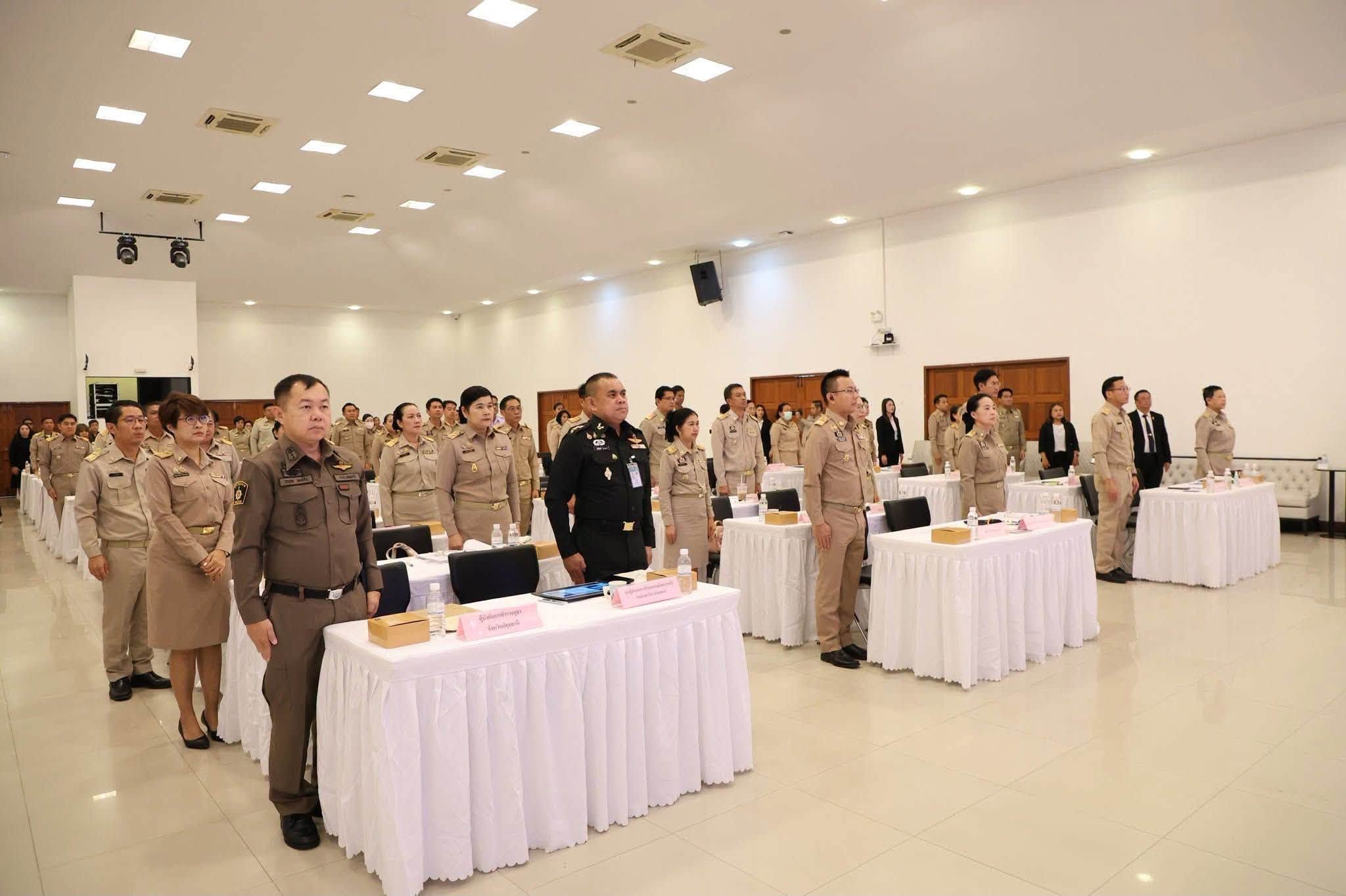 title - ข้าร่วมประชุมคณะกรมการจังหวัดและหัวหน้าส่วนราชการฯ จังหวัดปทุมธานี ประจำเดือนสิงหาคม 2569 ครั้งที่ 8/2569 