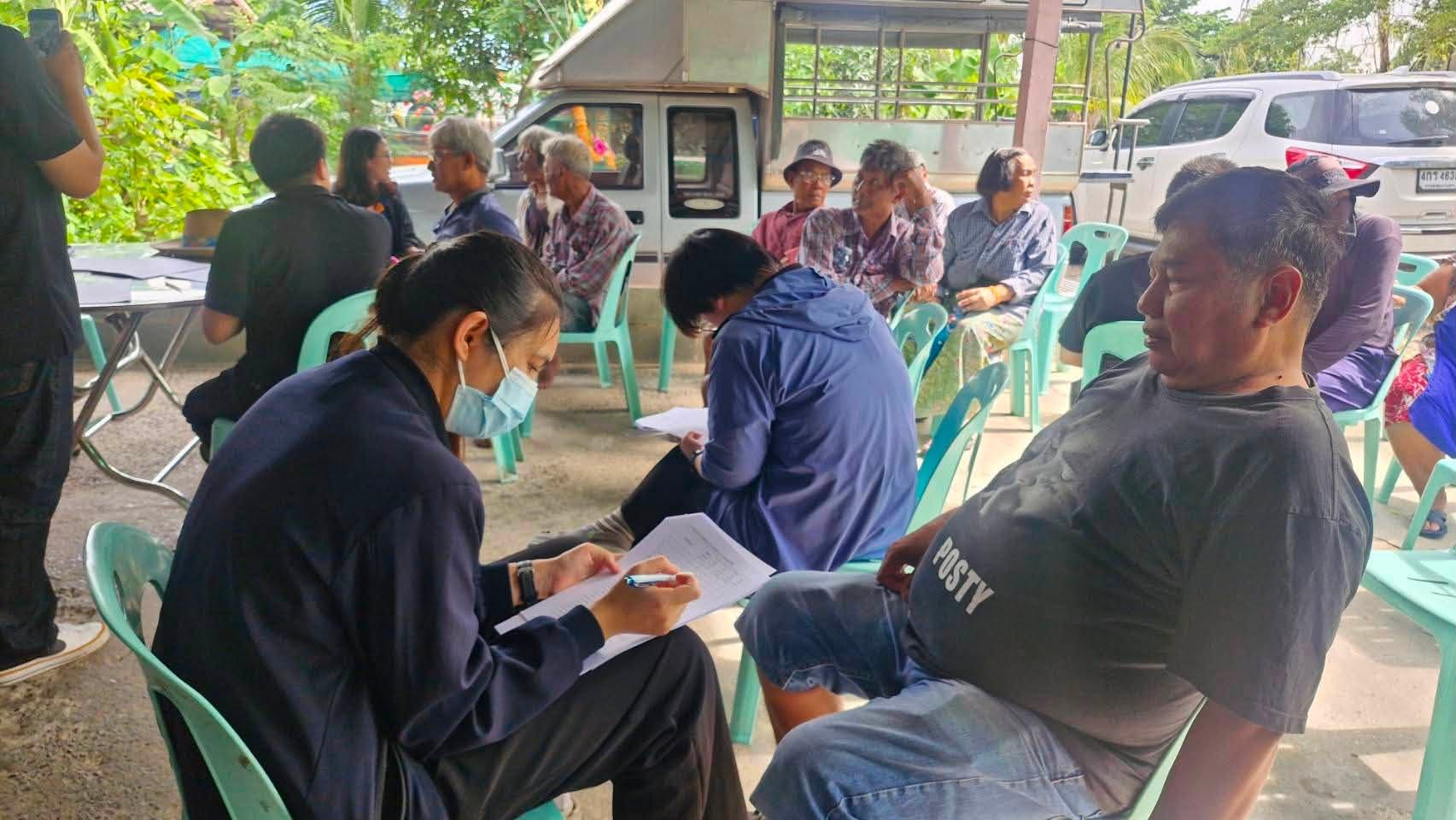 title - ลงพื้นที่ร่วมกับเจ้าหน้าที่กองทุนฯ ส.ป.ก. ส่วนกลาง สัมภาษณ์และเก็บข้อมูล พร้อมทั้งสนทนากลุ่ม (Focus Group Discussion: FGD)  และร่วมประชุมหารือแนวทางการเพิ่มประสิทธิภาพการจัดเก็บค่าเช่าที่ดิน/ค่าเช่าซื้อที่ดิน ความสามารถในการชำระหนี้ค่าเช่าที่ดิน/ค่าเช่าซื้อที่ดิน ของเกษตรกรในเขตปฏิรูปที่ดิน