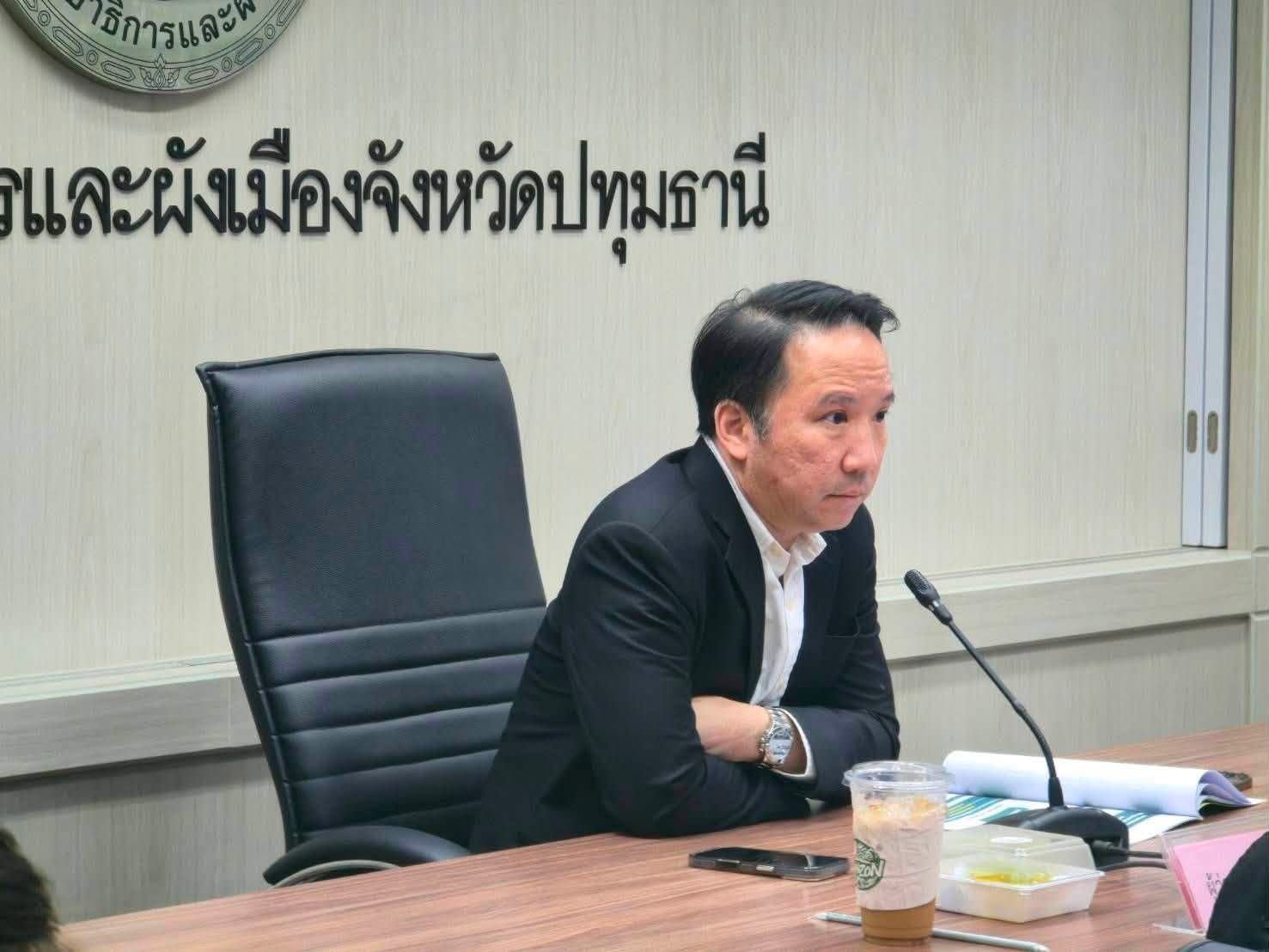 title - ร่วมประชุมคณะอนุกรรมการป้องกันและปราบปรามการตัดไม้ทำลายป่าจังหวัดปทุมธานี ประจำปีงบประมาณ 2569