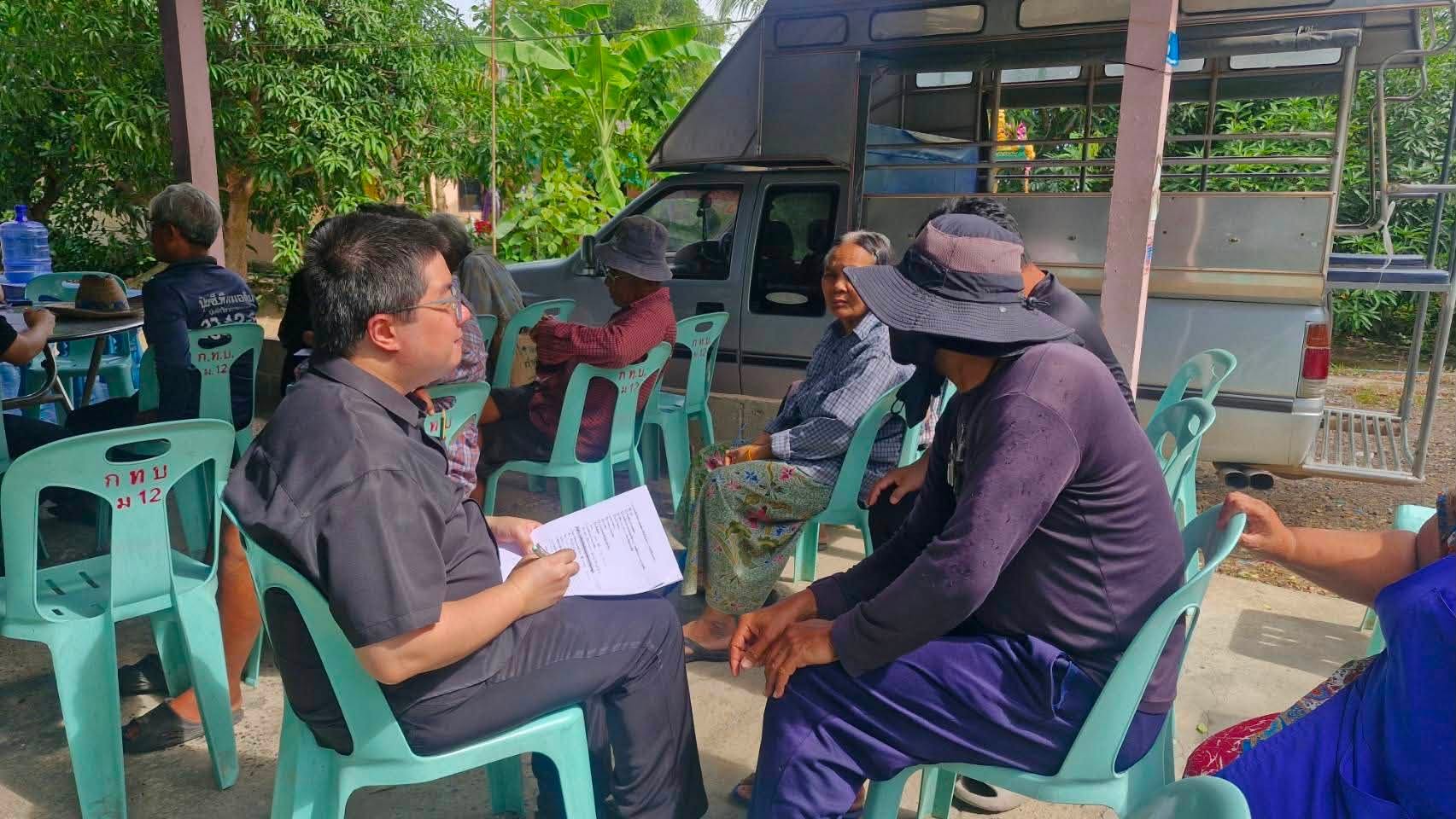title - ลงพื้นที่ร่วมกับเจ้าหน้าที่กองทุนฯ ส.ป.ก. ส่วนกลาง สัมภาษณ์และเก็บข้อมูล พร้อมทั้งสนทนากลุ่ม (Focus Group Discussion: FGD)  และร่วมประชุมหารือแนวทางการเพิ่มประสิทธิภาพการจัดเก็บค่าเช่าที่ดิน/ค่าเช่าซื้อที่ดิน ความสามารถในการชำระหนี้ค่าเช่าที่ดิน/ค่าเช่าซื้อที่ดิน ของเกษตรกรในเขตปฏิรูปที่ดิน