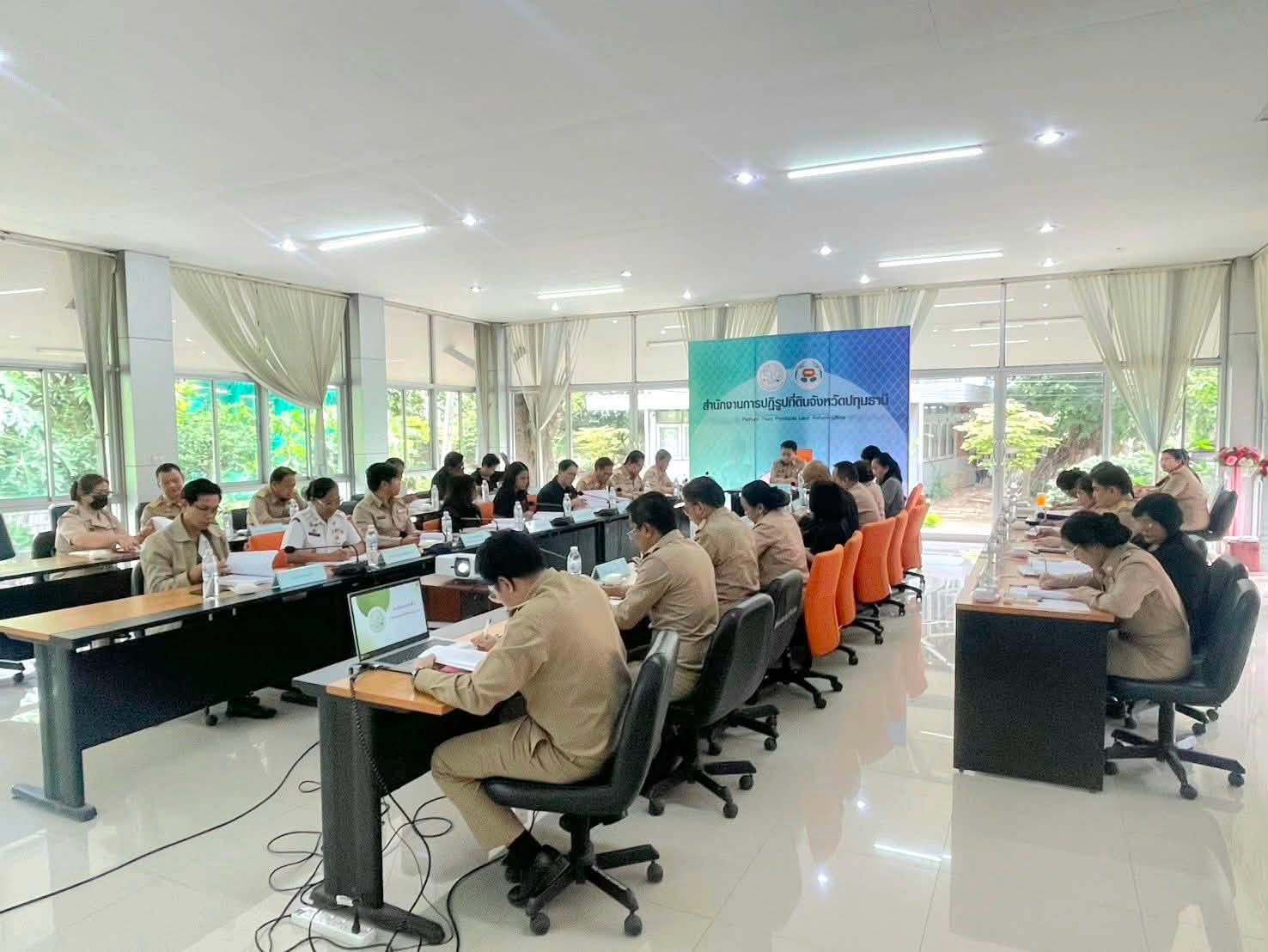 title - สำนักงานการปฏิรูปที่ดินจังหวัดปทุมธานี จัดประชุมคณะกรรมการปฏิรูปที่ดินจังหวัดปทุมธานี (คปจ.) ครั้งที่ 2/2569
