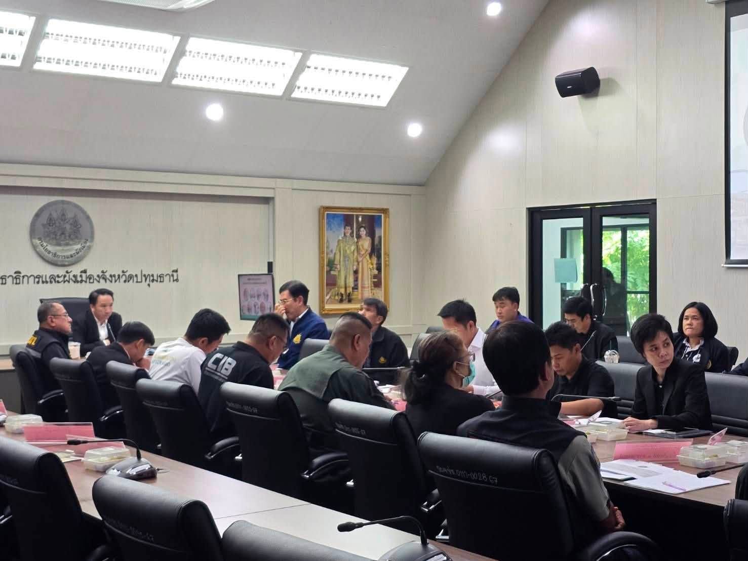title - ร่วมประชุมคณะอนุกรรมการป้องกันและปราบปรามการตัดไม้ทำลายป่าจังหวัดปทุมธานี ประจำปีงบประมาณ 2569