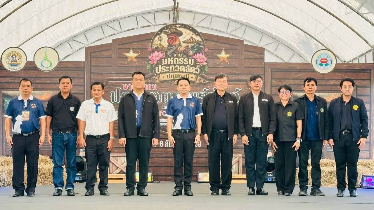 title - เข้าร่วมพิธีเปิดงาน 