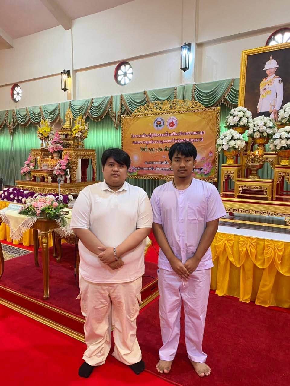  เข้าร่วมโครงการฝึกปฏิบัติธรรมเพื่อเสริมสร้างความผาสุกและความผูกพันของบุคลากร น้อมนำหลักธรรมคำสอนของพระพุทธศาสนา ฝึกปฏิบัติสร้างภูมิคุ้มกันในจิตใจ
