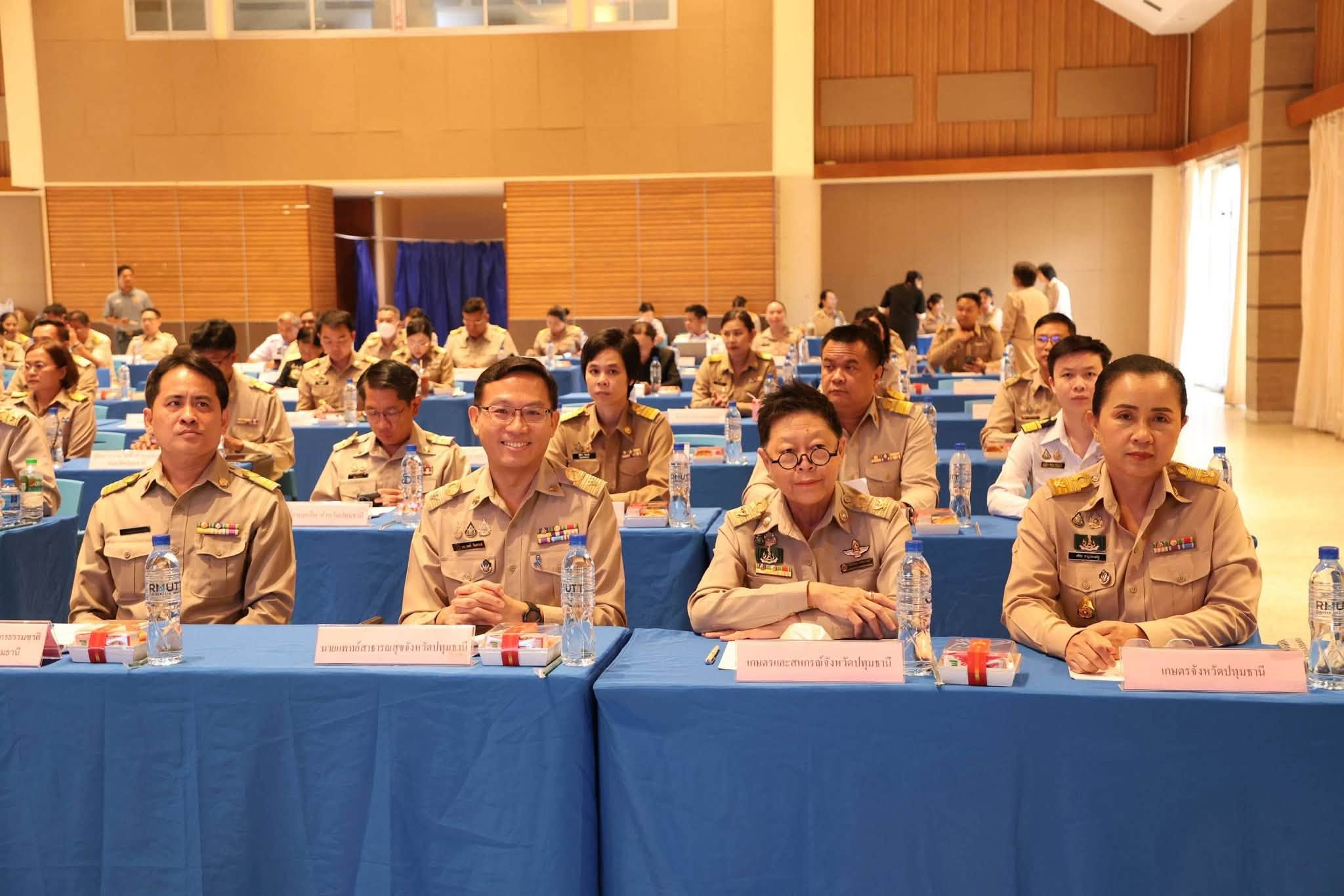 title -  เข้าร่วมประชุมกรมการจังหวัดและหัวหน้าส่วนราชการฯ จังหวัดปทุมธานี ประจำเดือนกันยายน 2569 ณ ห้องประชุมสงค์ธนาพิทักษ์ ชั้น 1 อาคารเฉลิมพระเกียรติ 48 พรรษา สมเด็จพระเทพ ฯ