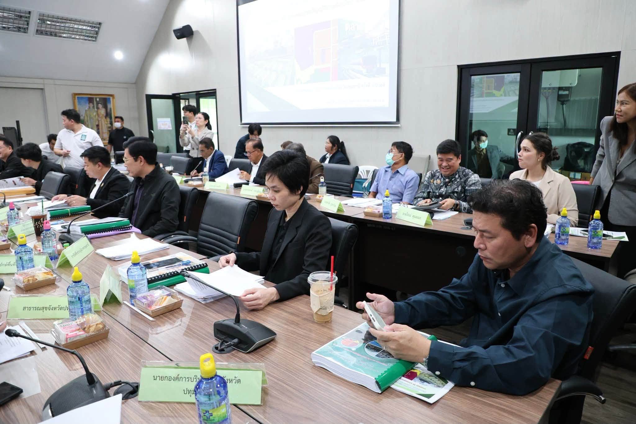 title - ร่วมประชุมคณะกรรมการผังเมืองจังหวัดปทุมธานี ครั้งที่ 1/2569