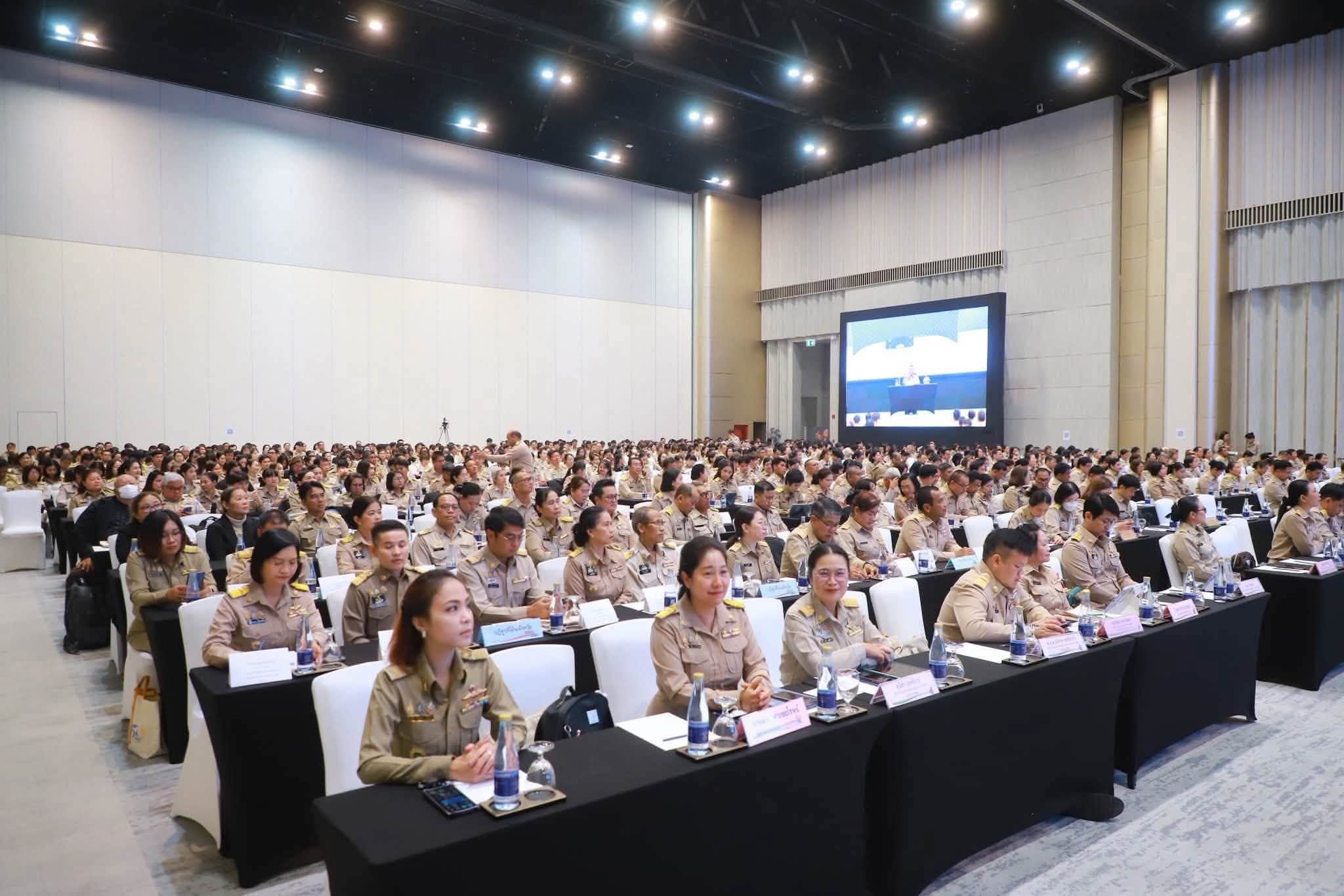 title - เข้าร่วมสัมมนาผลการดำเนินงานการปฏิรูปที่ดินเพื่อเกษตรกรรม ประจำปีงบประมาณ พ.ศ. 2569 และกรอบการดำเนินงาน ประจำปีงบประมาณ พ.ศ. 2570