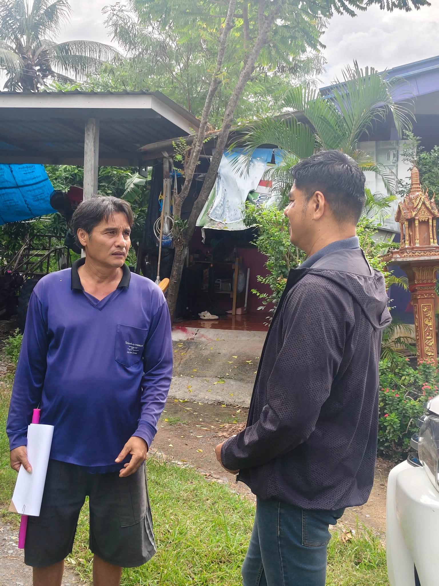 title - ติดตามเร่งรัดจัดเก็บหนี้สินเงินกองทุนฯ