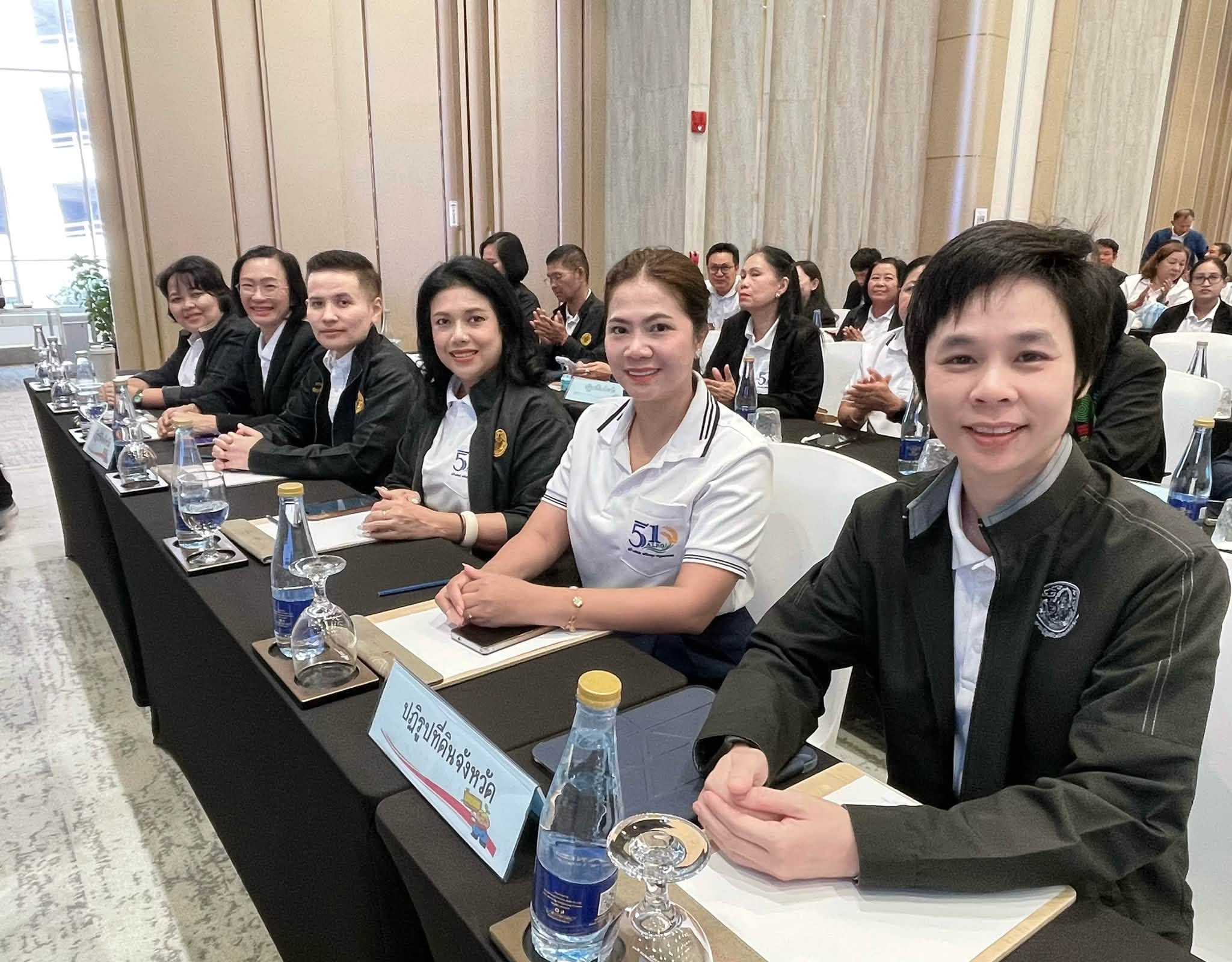 title - เข้าร่วมสัมมนาผลการดำเนินงานการปฏิรูปที่ดินเพื่อเกษตรกรรม ประจำปีงบประมาณ พ.ศ. 2569 และกรอบการดำเนินงาน ประจำปีงบประมาณ พ.ศ. 2570