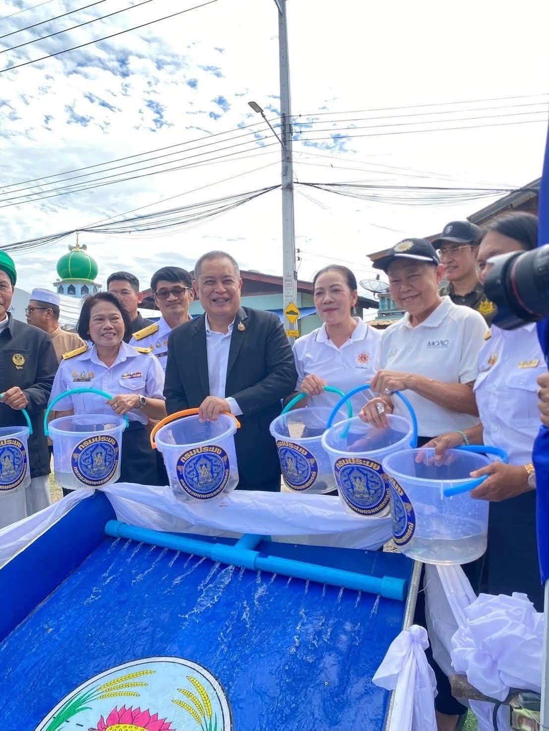 title - เข้าร่วมกิจกรรมปล่อยพันธุ์สัตว์น้ำเนื่องในวันประมงแห่งชาติ