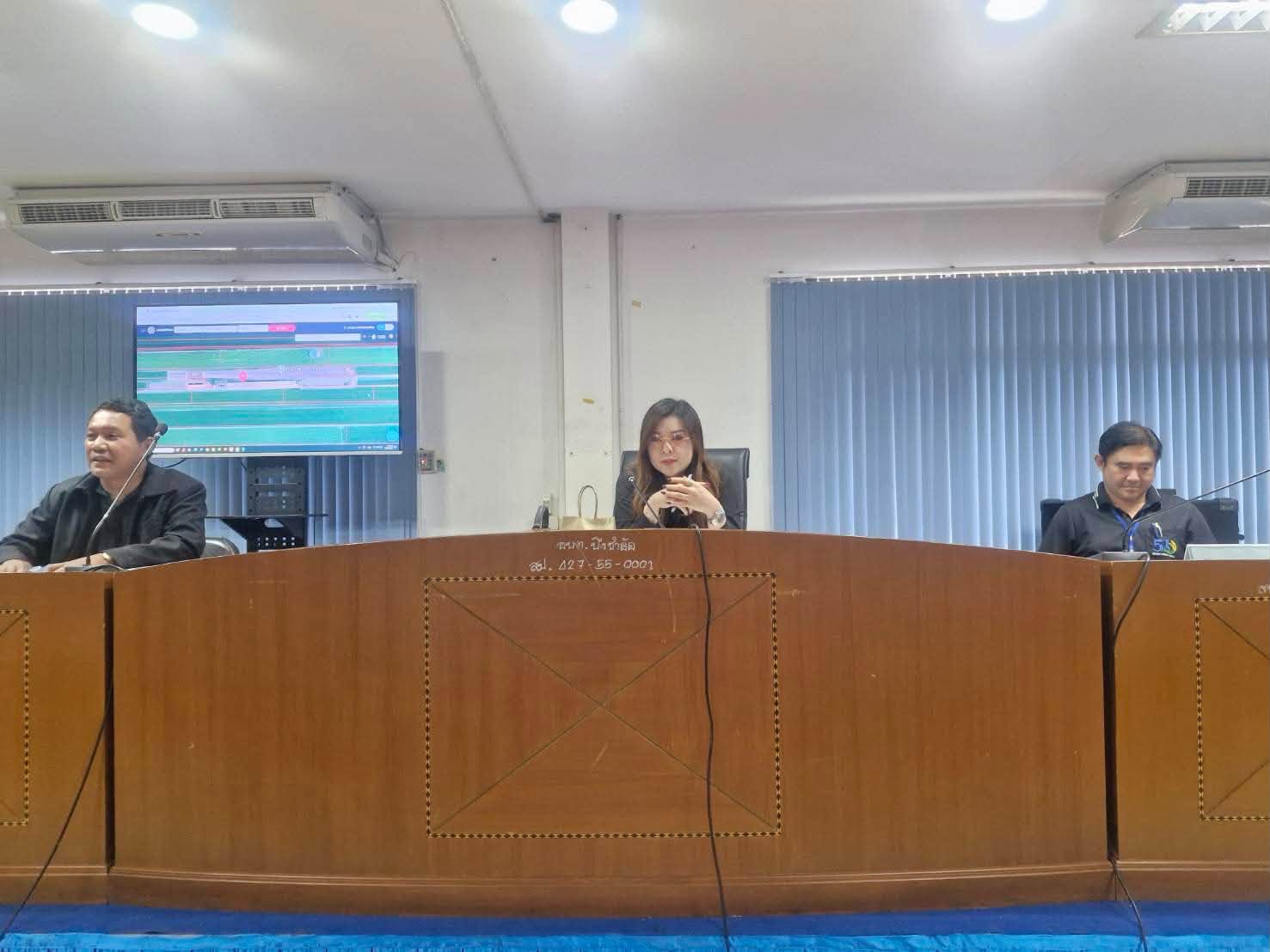 title - จัดประชุมคณะกรรมการตรวจสอบและประเมินค่าเสียหายในการประกอบกิจการที่มิได้เกี่ยวข้องกับการปฏิรูปที่ดินเพื่อเกษตรกรรม ครั้งที่ 1/2569