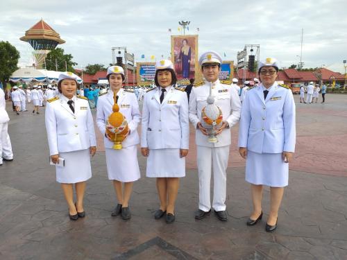 ปฏิรูปที่ดินจังหวัดปทุมธานี พร้อมเจ้าหน้าที่ ส.ป.ก.ปทุมธานี ร่วมพิธีและกิจกรรมเนื่องในโอกาสวันเฉลิมพระชนมพรรษาสมเด็จพระนางเจ้าสิริกิติ์ พระบรมราชินีนาถ พระบรมราชชนนีพันปีหลวง พุทธศักราช 2562