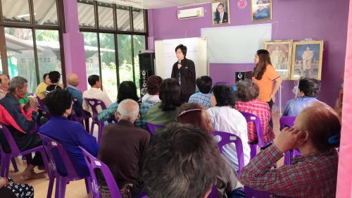 ส.ป.ก.ปทุมธานี โดยกลุ่มยุทธศาสตร์และการปฏิรูปที่ดิน จัดเวทีวิเคราะห์ข้อมูลเกษตรกรโครงการการพัฒนาเกษตรกรปราดเปรื่องในเขตปฏิรูปที่ดิน (Smart.Farmer) ปีงบประมาณ 2563