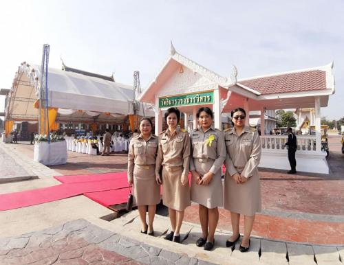 ข้าราชการ ส.ป.ก.ปทุมธานี ร่วมเข้าเฝ้ารับเสด็จ สมเด็จพระอริยวงศาคตญาณ สมเด็จพระสังฆราช สกลมหาสังฆปริณายก ในพิธีบำเพ็ญกุศลอุทิศถวายพระเจ้าวรวงศ์เธอ กรมหลวงชินวรสิริวัฒน์สมเด็จพระสังฆราชเจ้า ณ วัดชินวรารามวรวิหาร อำเภอเมือง จังหวัดปทุมธานี