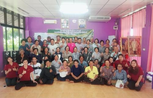 ส.ป.ก.ปทุมธานี โดยกลุ่มยุทธศาสตร์ฯ จัดอบรมโครงการพัฒนาเกษตรกรปราดเปรือง Smart Farmer กิจกรรมพัฒนาเกษตรกรปราดเปรื่องในเขตปฏิรูปที่ดินจังหวัดปทุมธานี (Smart Farmer) ปีงบประมาณ พ.ศ. 2563 ระยะที่1 