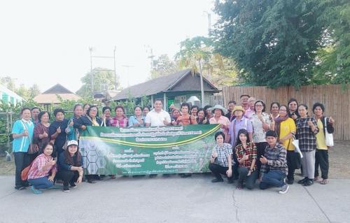 ส.ป.ก.ปทุมธานี โดยกลุ่มยุทธศาสตร์ฯ จัดอบรมโครงการพัฒนาเกษตรกรปราดเปรือง Smart Farmer กิจกรรมพัฒนาเกษตรกรปราดเปรื่องในเขตปฏิรูปที่ดินจังหวัดปทุมธานี (Smart Farmer) ปีงบประมาณ พ.ศ. 2563 ระยะที่ 2