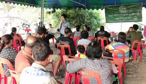 ส.ป.ก.ปทุมธานี ออกให้บริการเคลื่อนที่ (Mobile Unit) เก็บภาษี/ค่าเช่า ตรวจสอบการใช้ประโยชน์ที่ดิน ให้คำปรึกษาด้านกฏหมายและการรังวัดแบ่งเขต ครั้งที่ 9