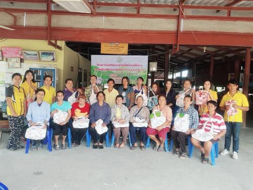 ส.ป.ก.ปทุมธานี โดยกลุ่มยุทธศาสตร์ฯ จัดอบรมโครงการส่งเสริมและอนุรักษ์หัตถกรรมพื้นบ้านในเขตปฏิรูปที่ดิน จังหวัดปทุมธานี หลักสูตร การเย็บกระเป๋าผ้า